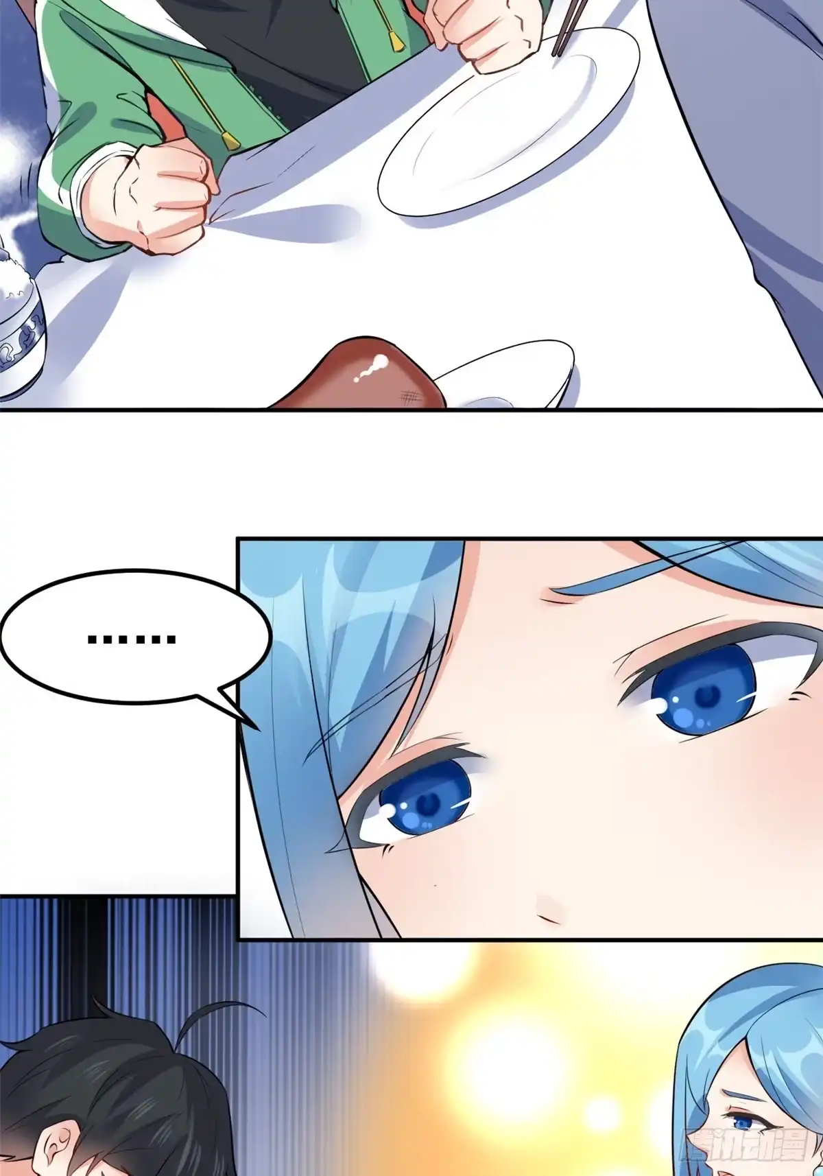 《龙王的女婿》05 一番苦心 第3页