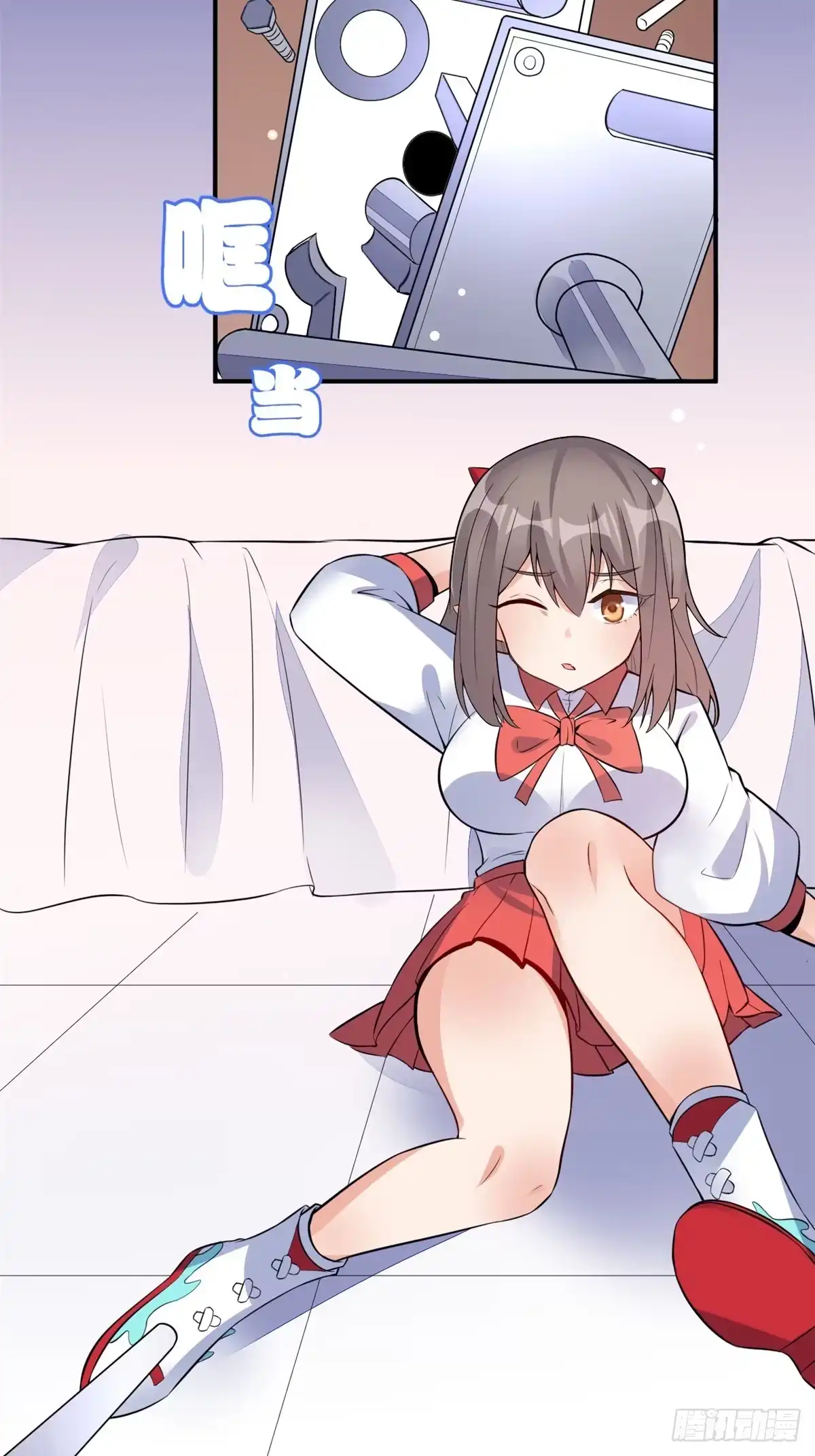 《龙王的女婿》05 一番苦心 第48页
