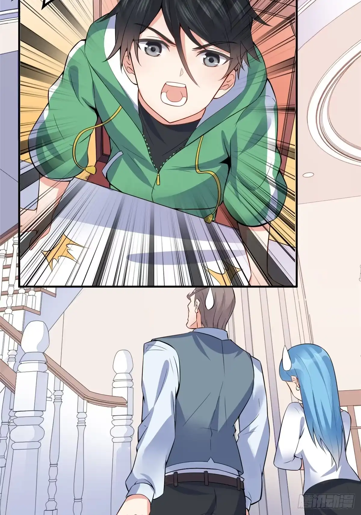 《龙王的女婿》05 一番苦心 第8页