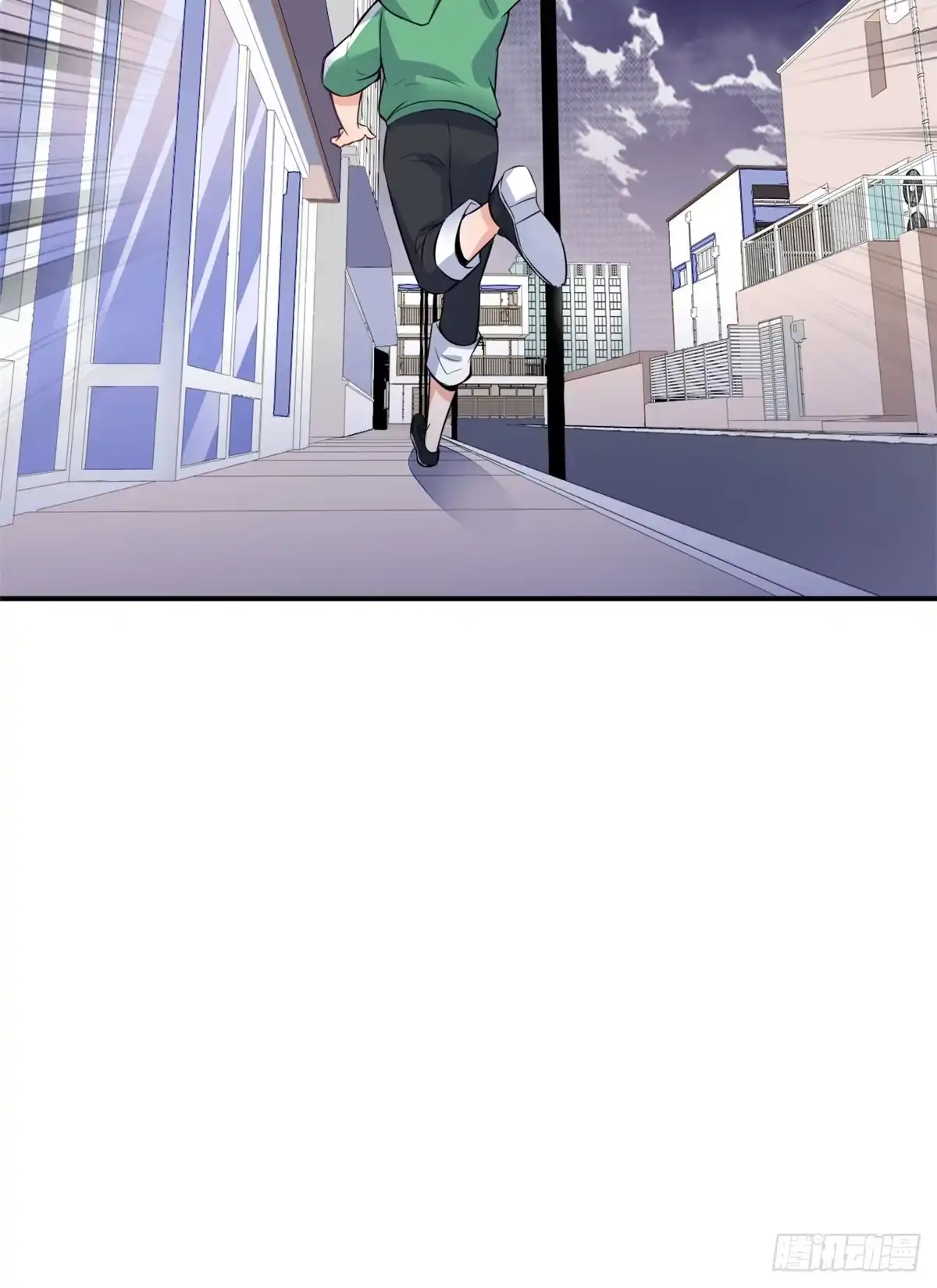 《龙王的女婿》05 一番苦心 第16页
