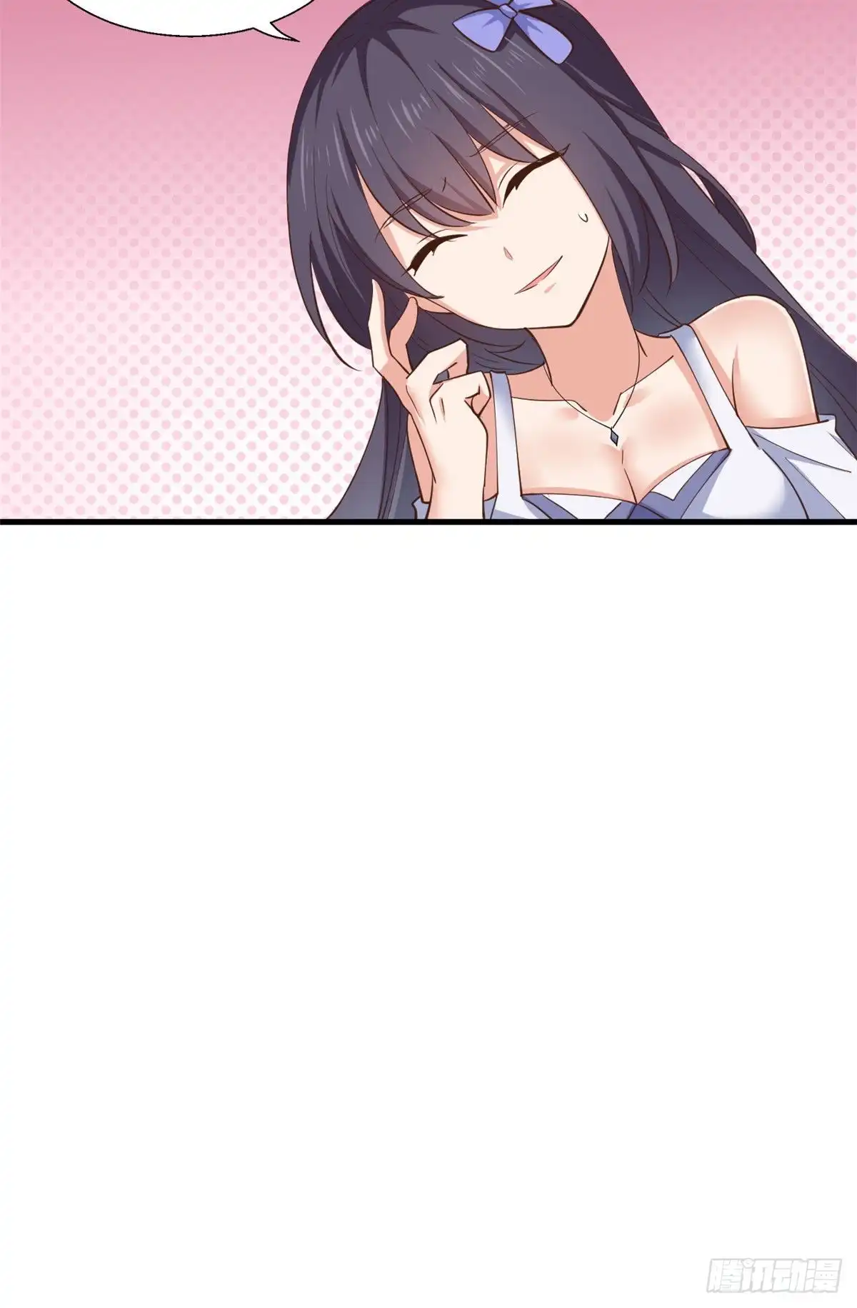 《龙王的女婿》57 三人 第26页