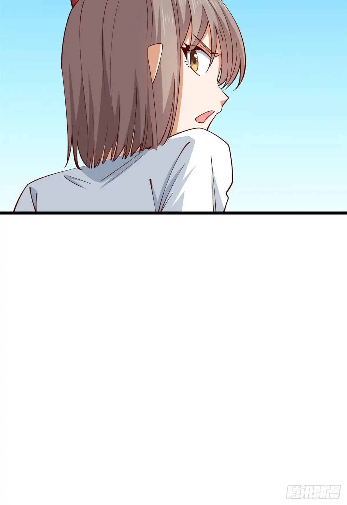 《龙王的女婿》57 三人 第44页