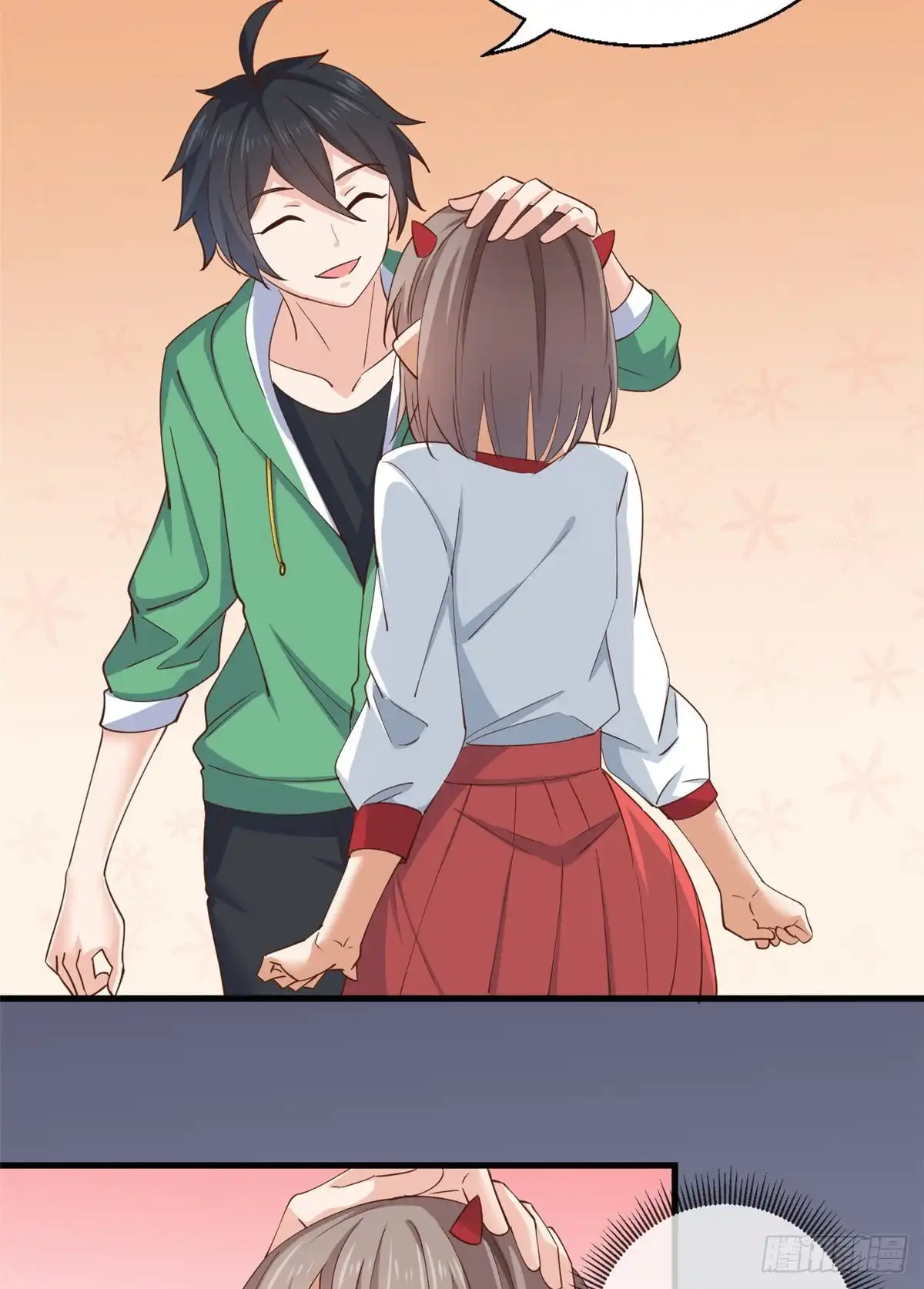 《龙王的女婿》57 三人 第20页