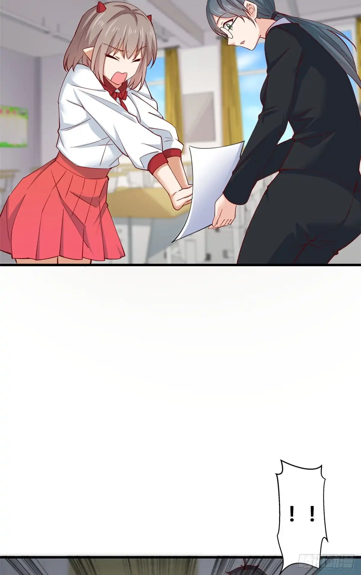 《龙王的女婿》57 三人 第7页