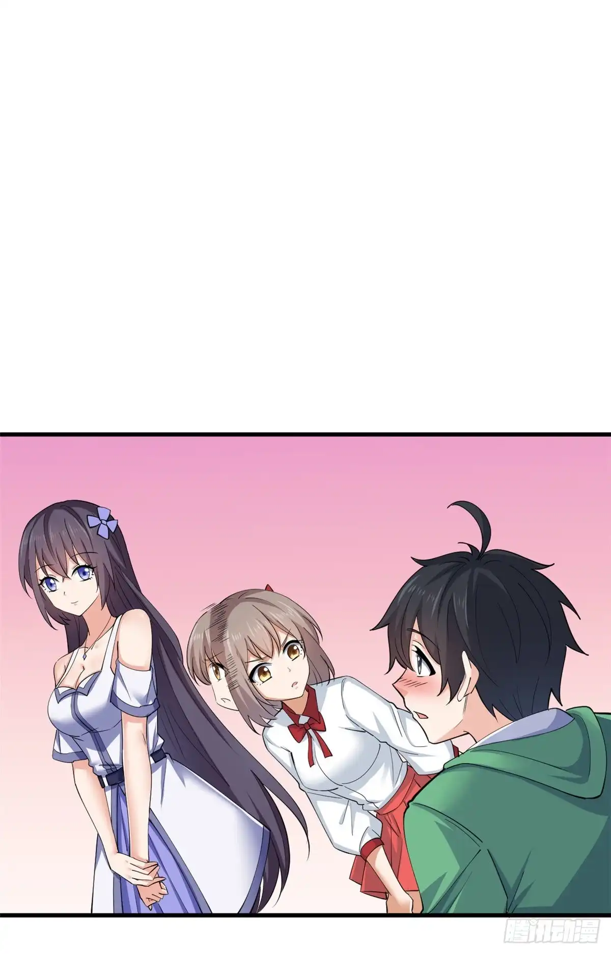 《龙王的女婿》57 三人 第38页