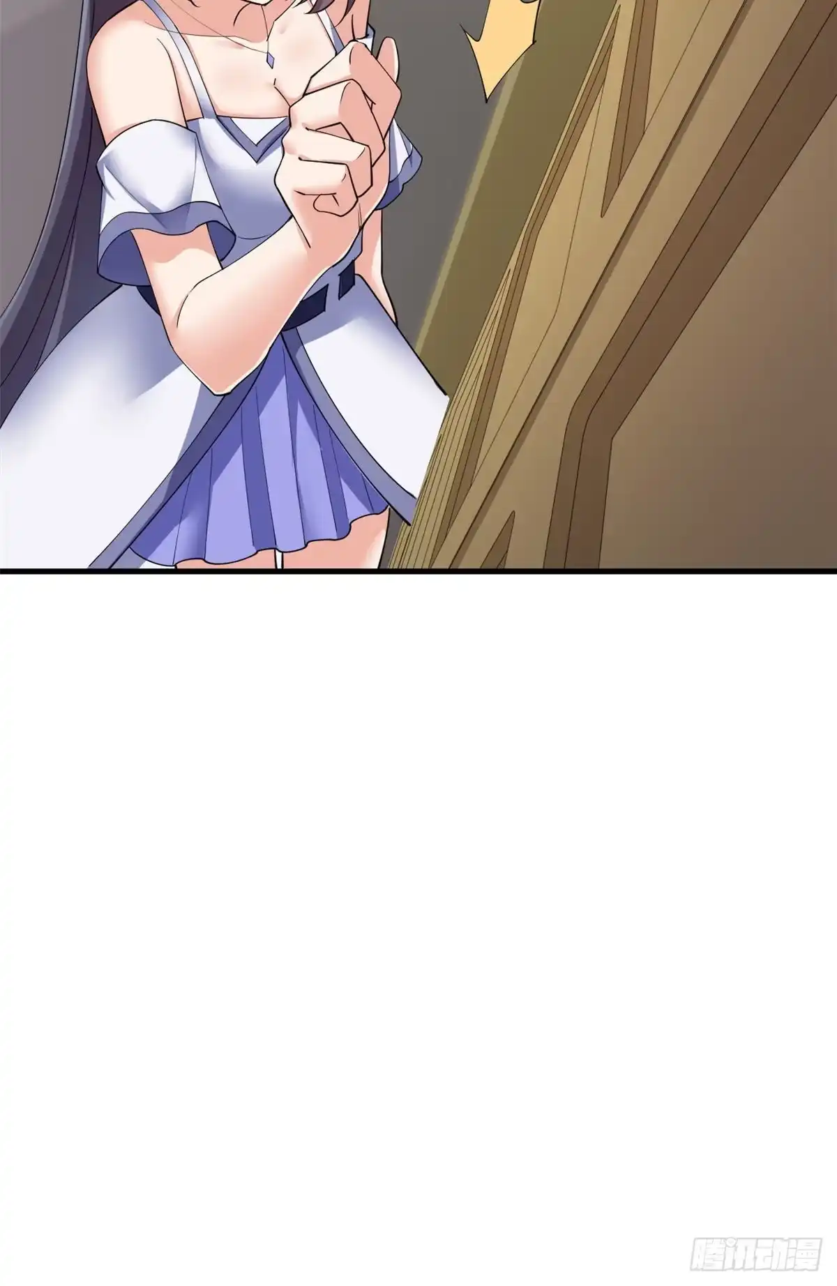 《龙王的女婿》58 神秘高人 第5页