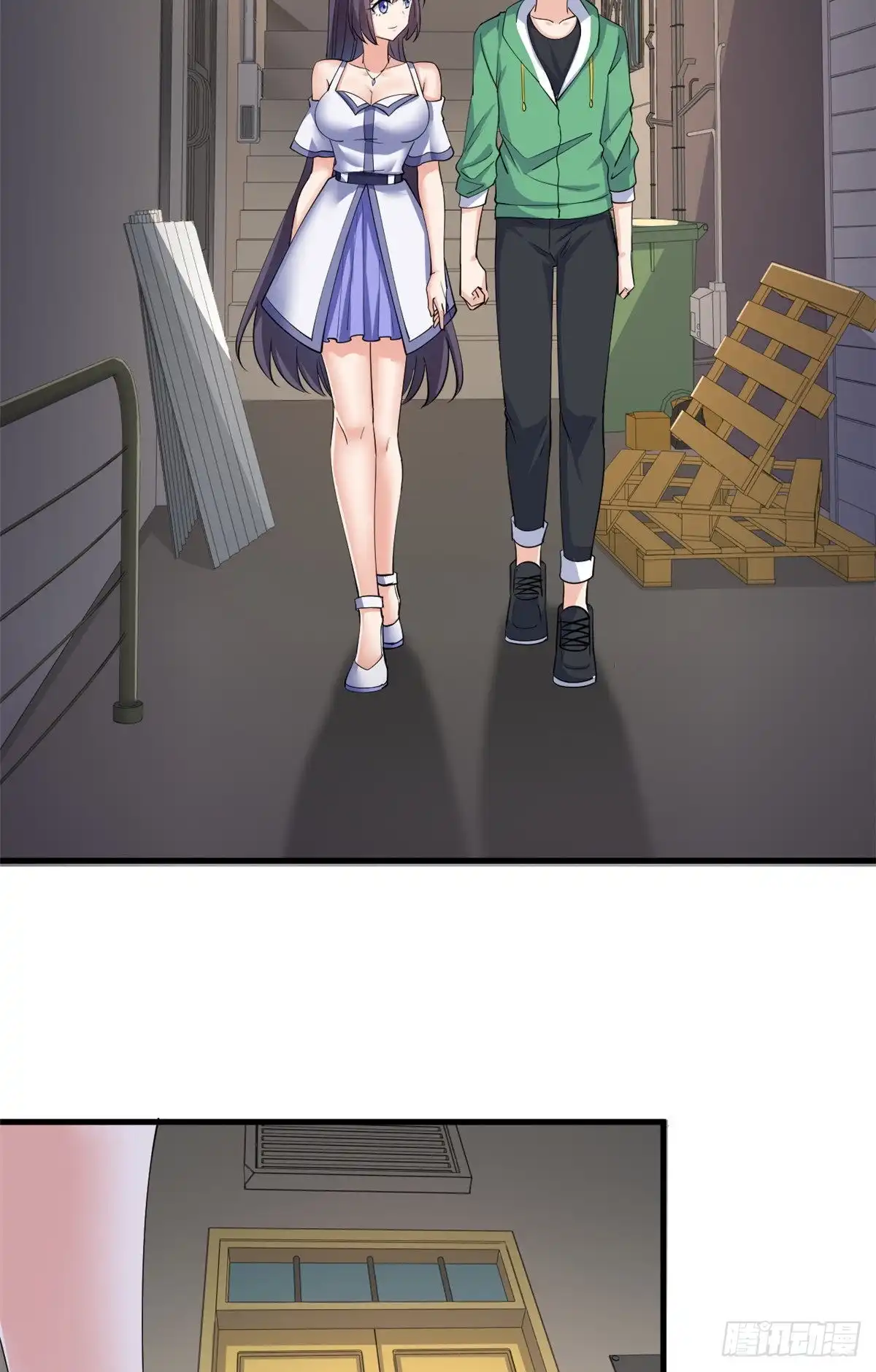 《龙王的女婿》58 神秘高人 第3页