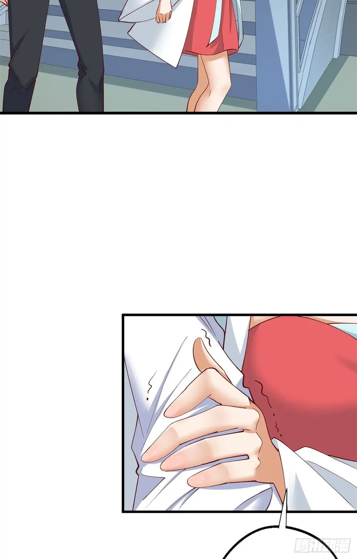 《龙王的女婿》59 天龙之境 第7页