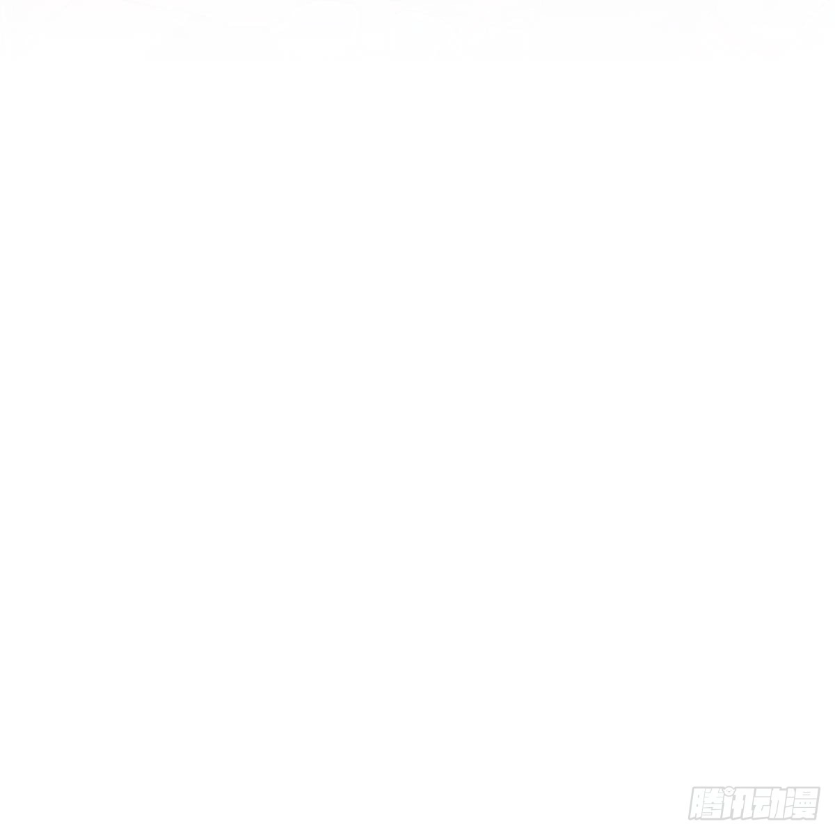 《龙王的女婿》59 天龙之境 第43页