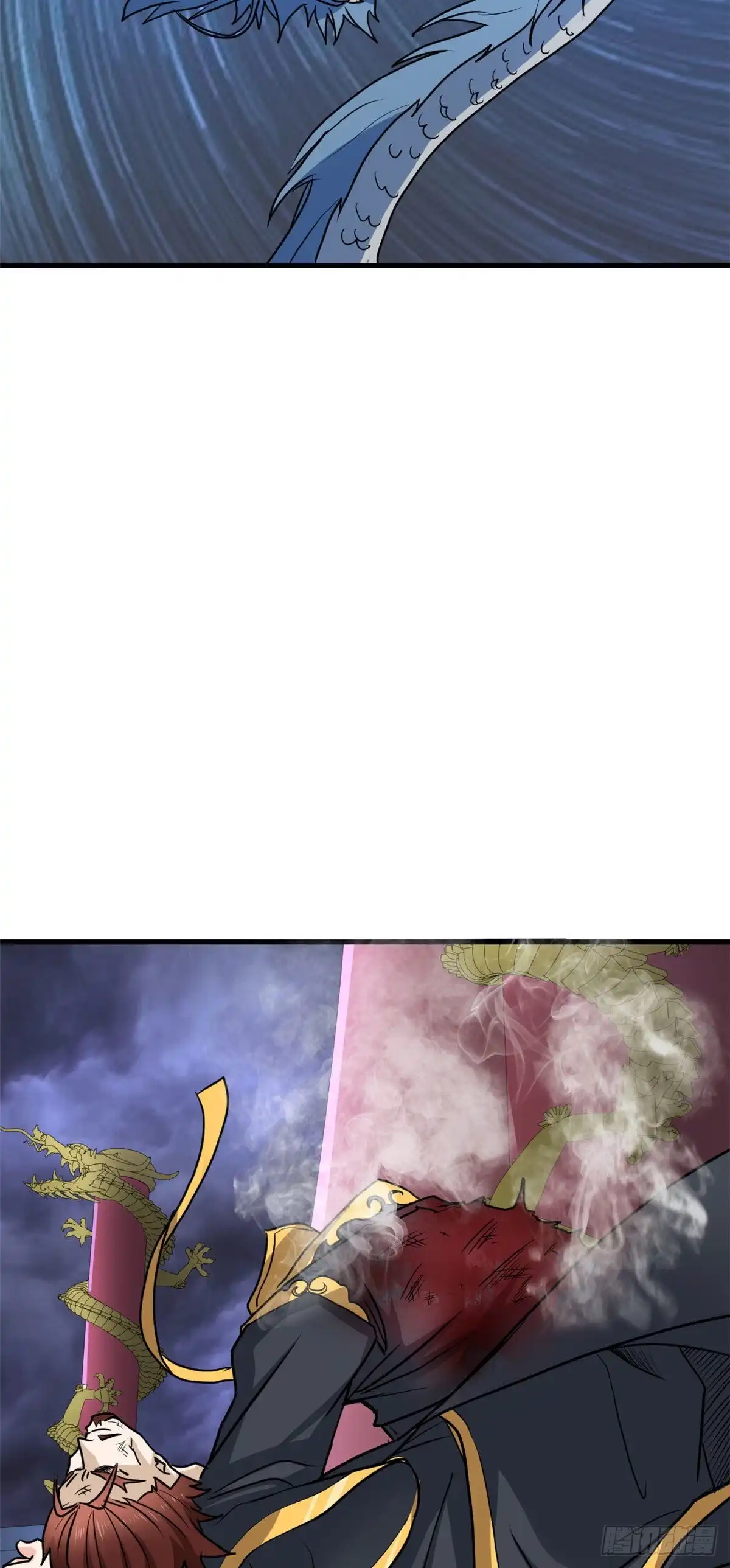 《龙王的女婿》61 万众一心 第23页