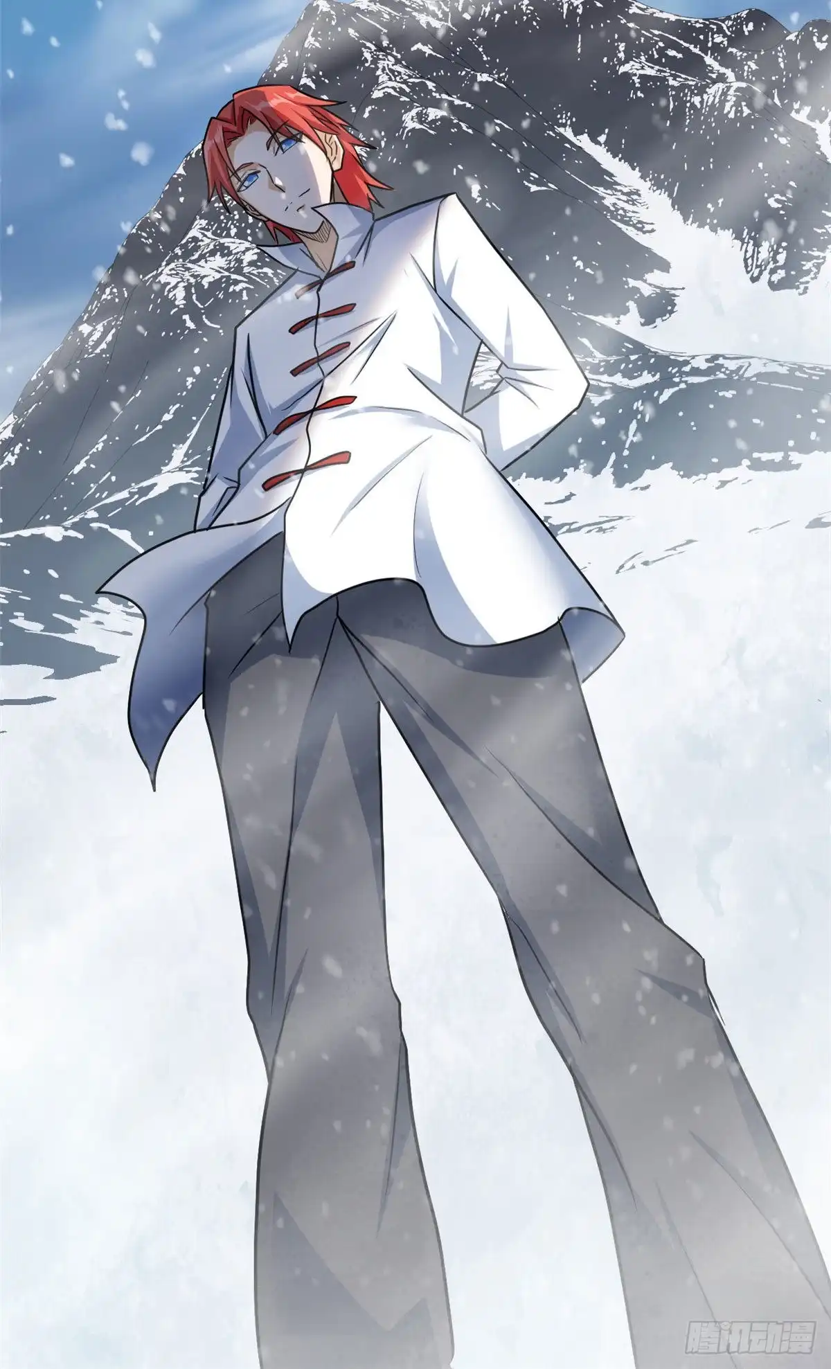 《龙王的女婿》63 天山大阵 破 第15页