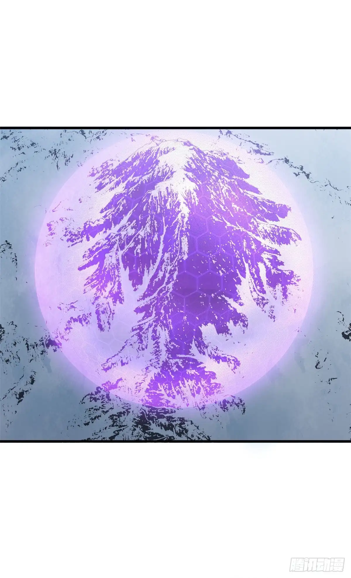 《龙王的女婿》63 天山大阵 破 第8页