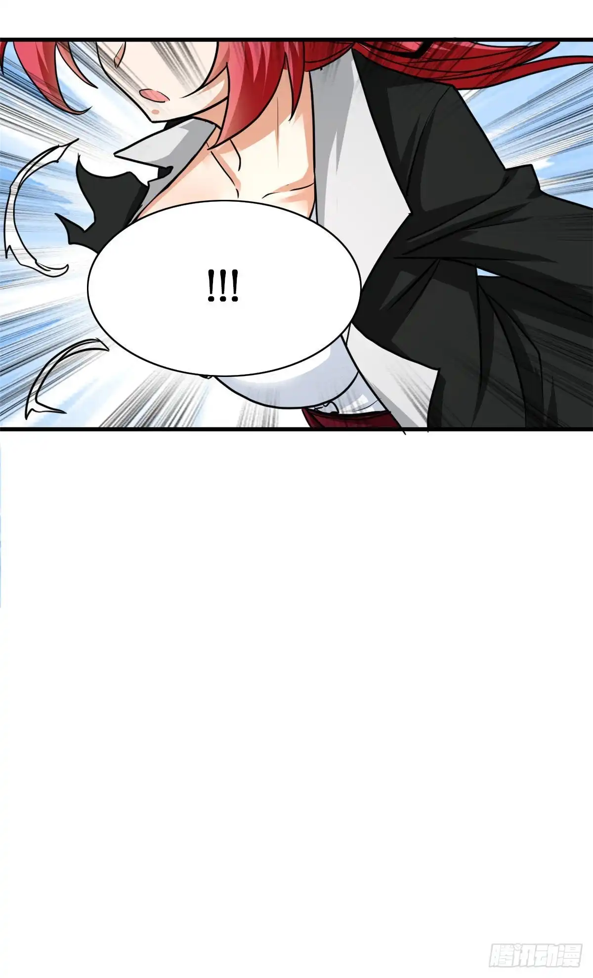 《龙王的女婿》63 天山大阵 破 第43页