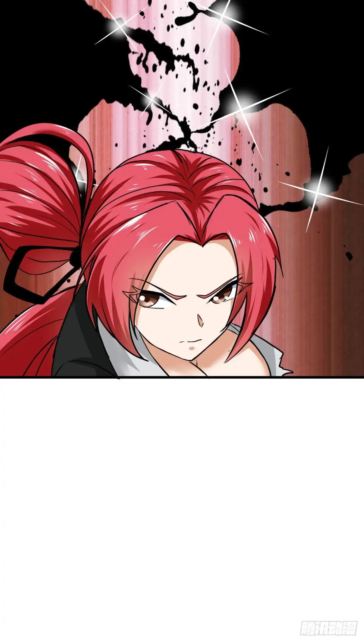 《龙王的女婿》63 天山大阵 破 第48页