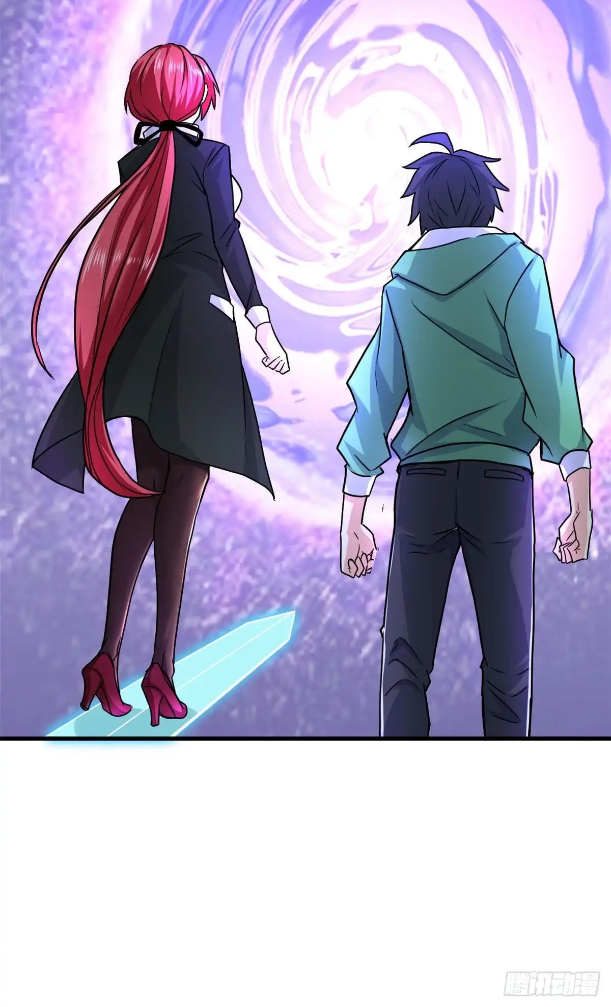 《龙王的女婿》63 天山大阵 破 第12页
