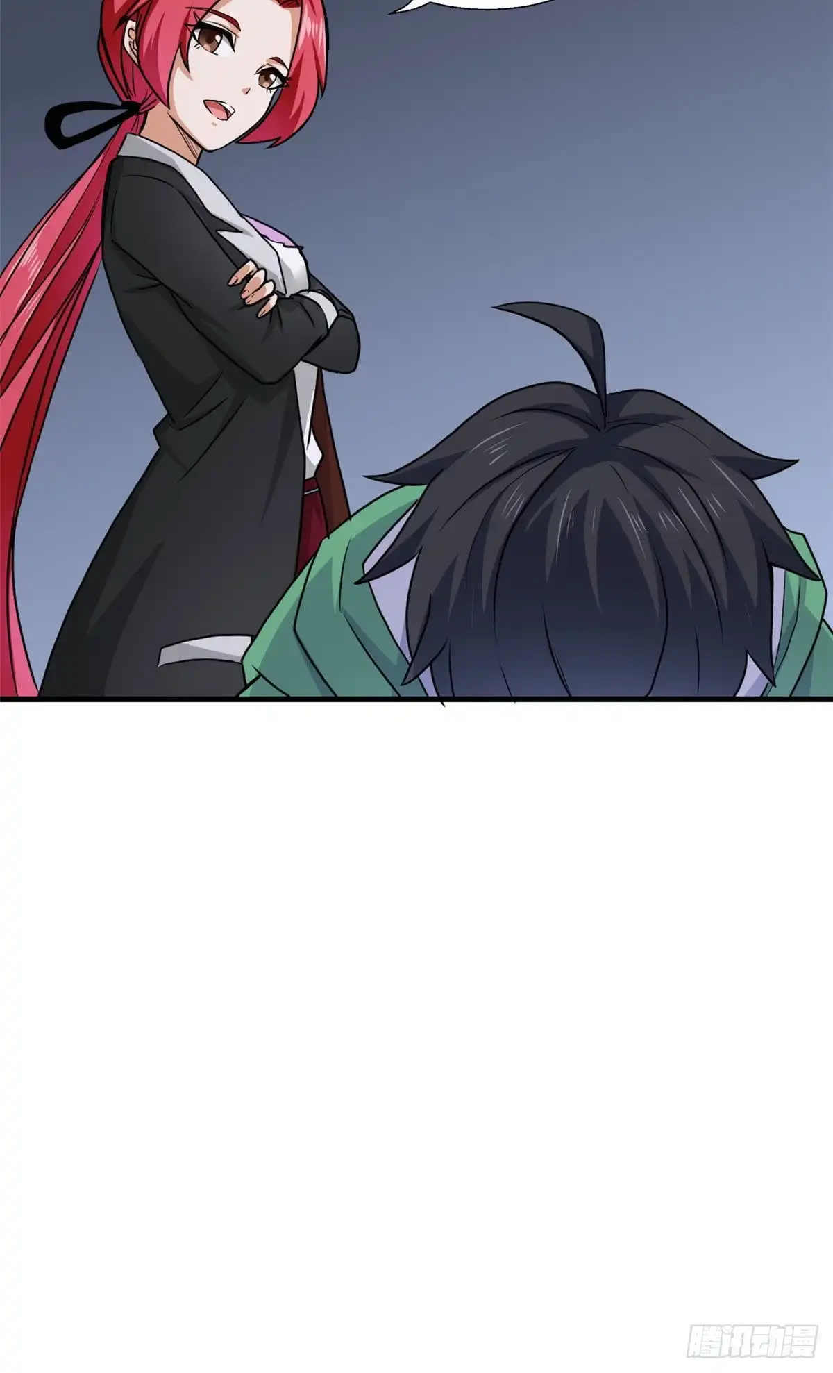 《龙王的女婿》64 小狮子的报恩 第12页
