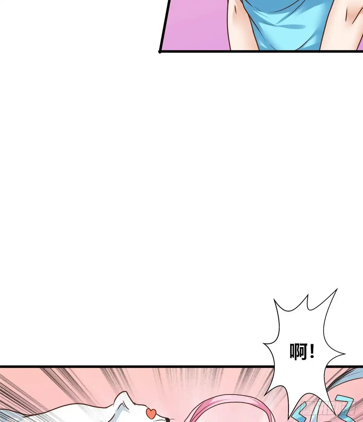 《龙王的女婿》66 培育灵兽 第31页