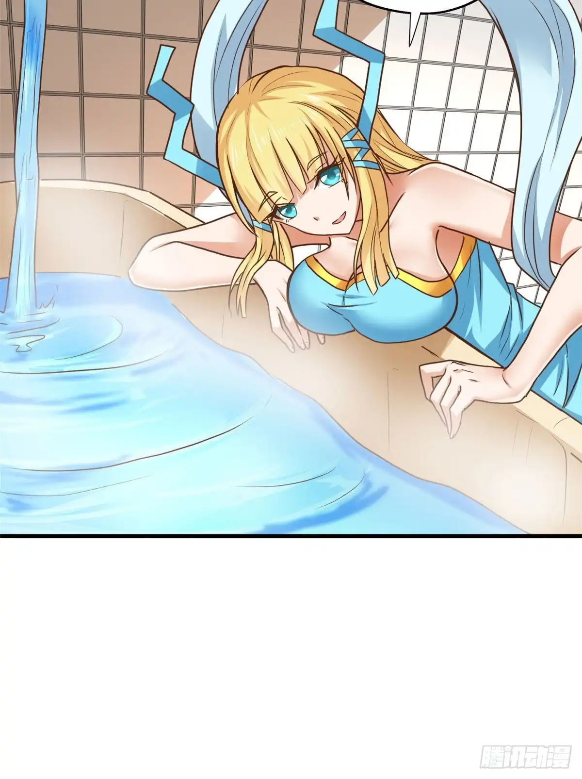 《龙王的女婿》66 培育灵兽 第22页