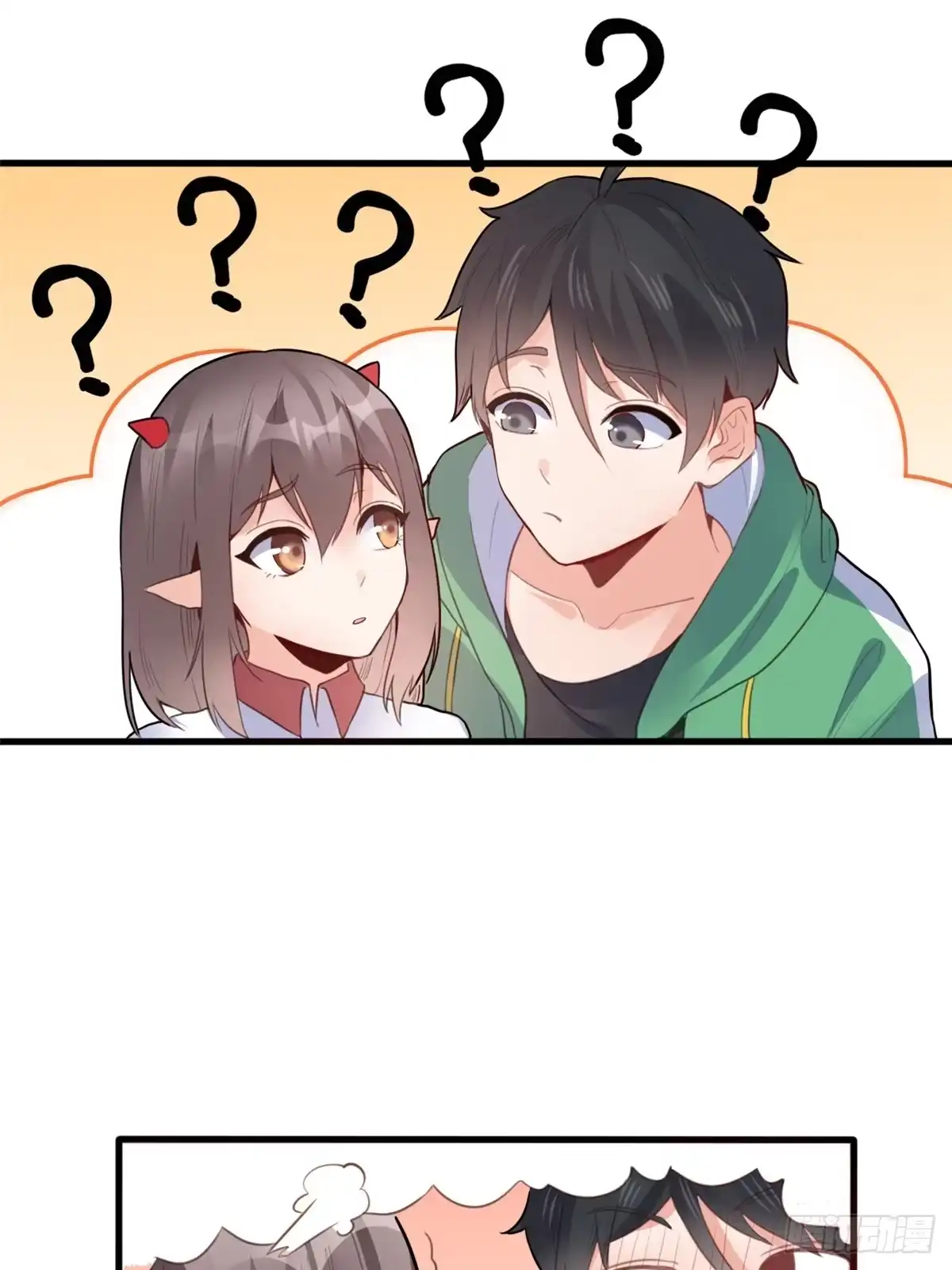 《龙王的女婿》06 补课 第39页