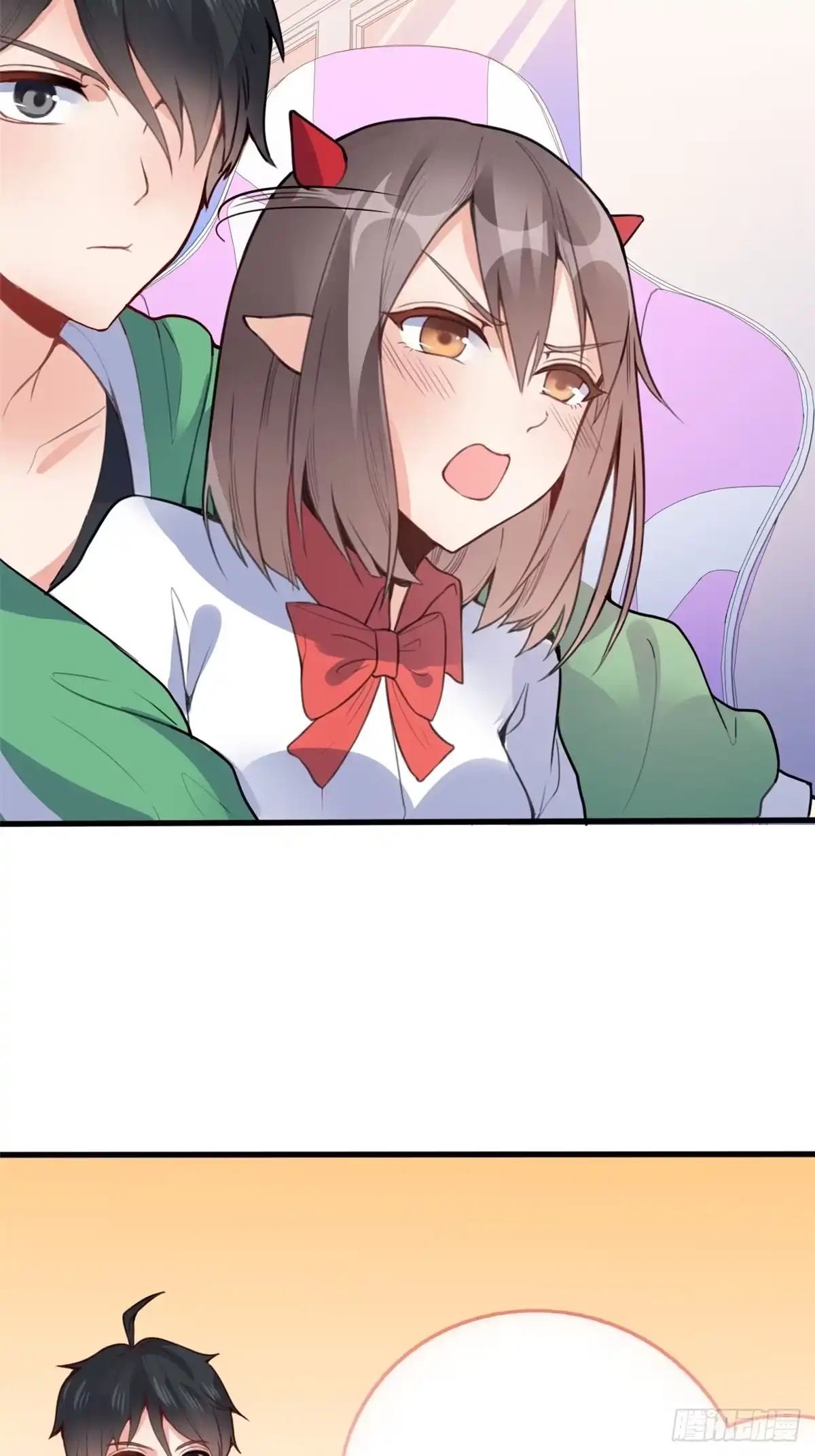 《龙王的女婿》06 补课 第30页