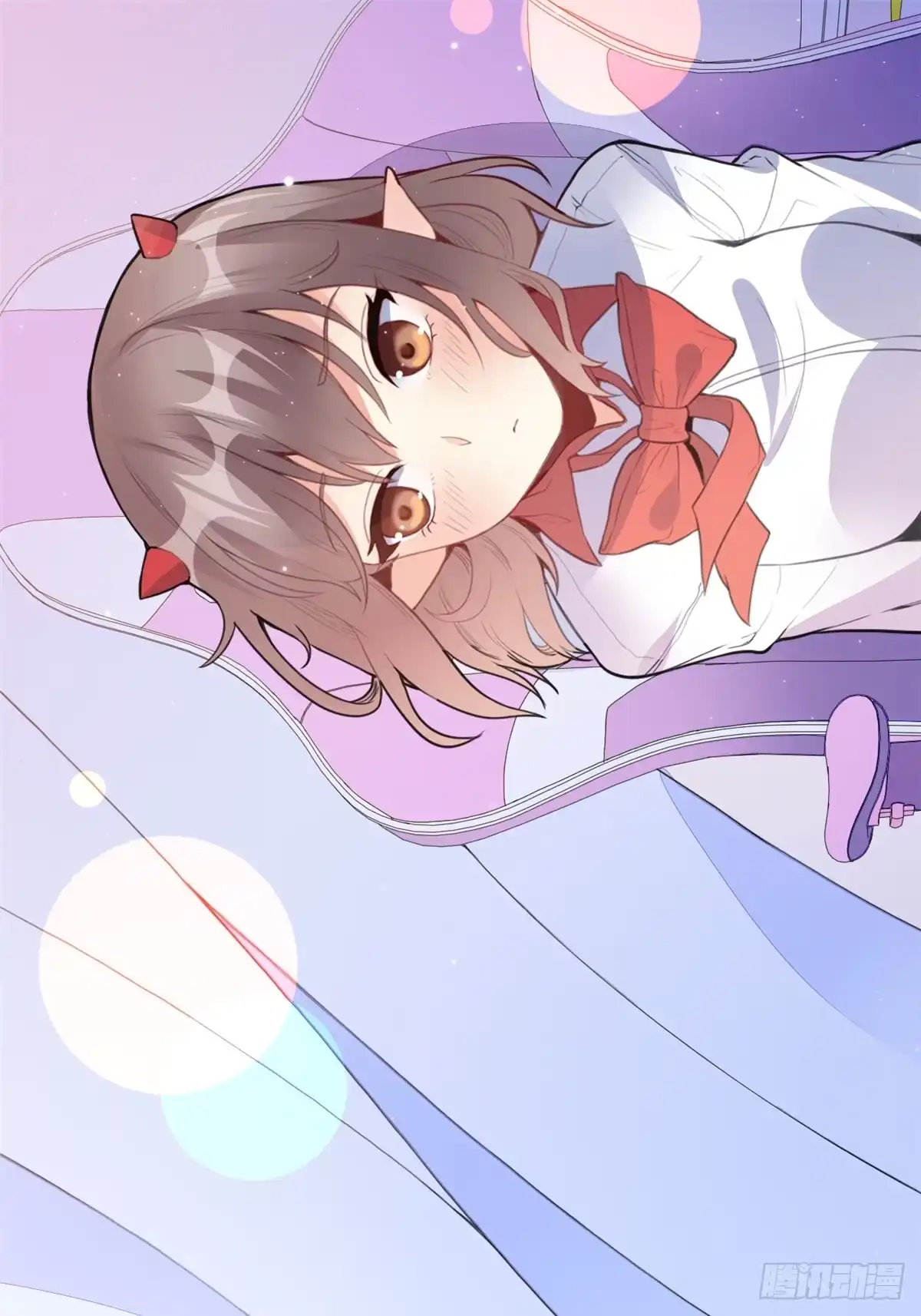 《龙王的女婿》06 补课 第41页