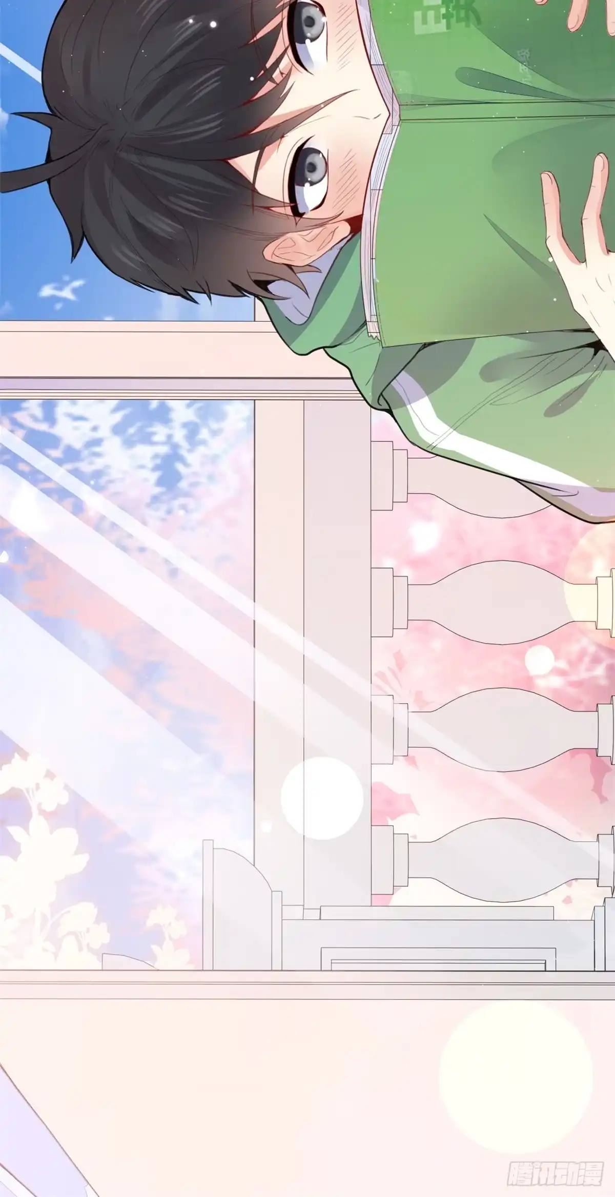 《龙王的女婿》06 补课 第43页