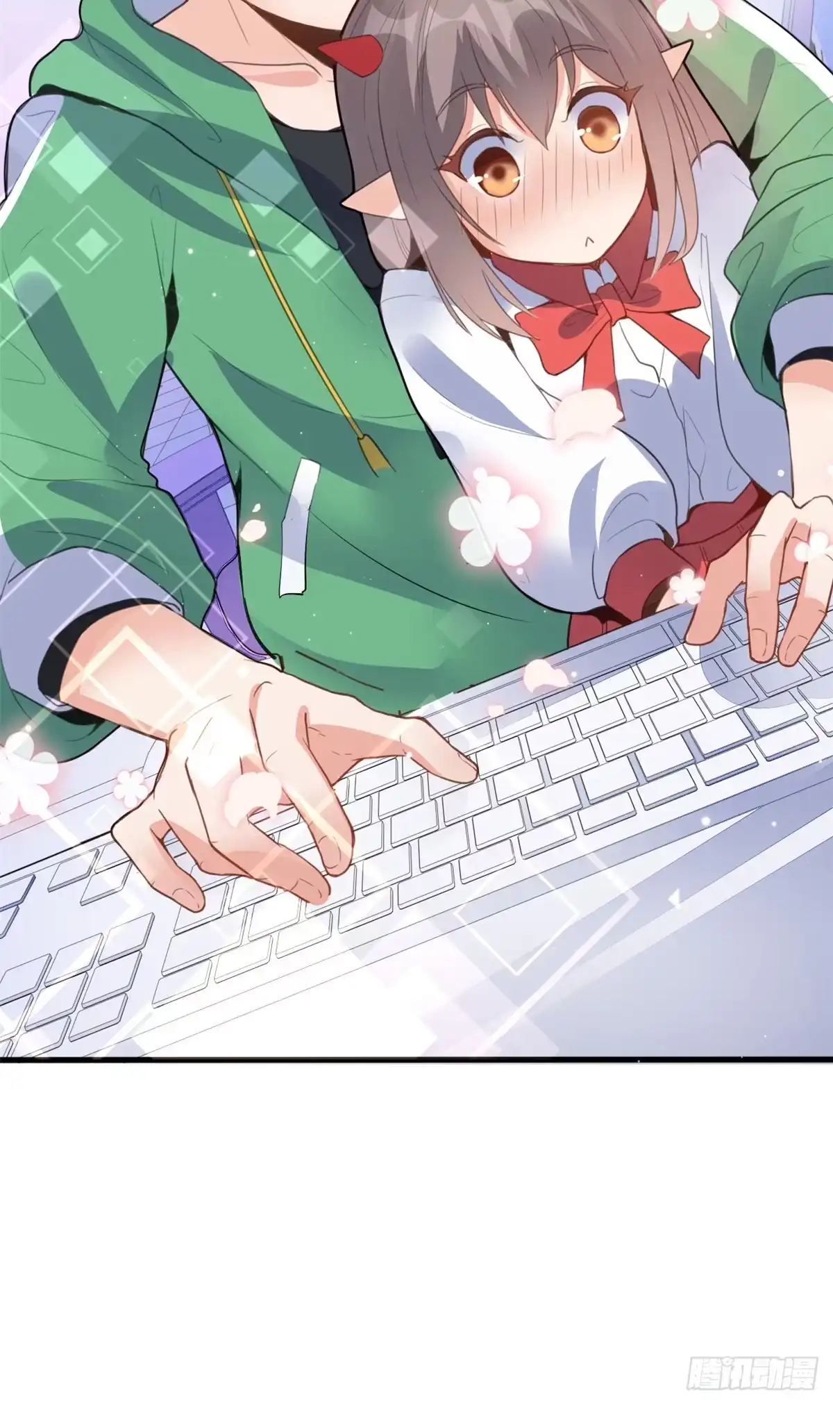 《龙王的女婿》06 补课 第28页