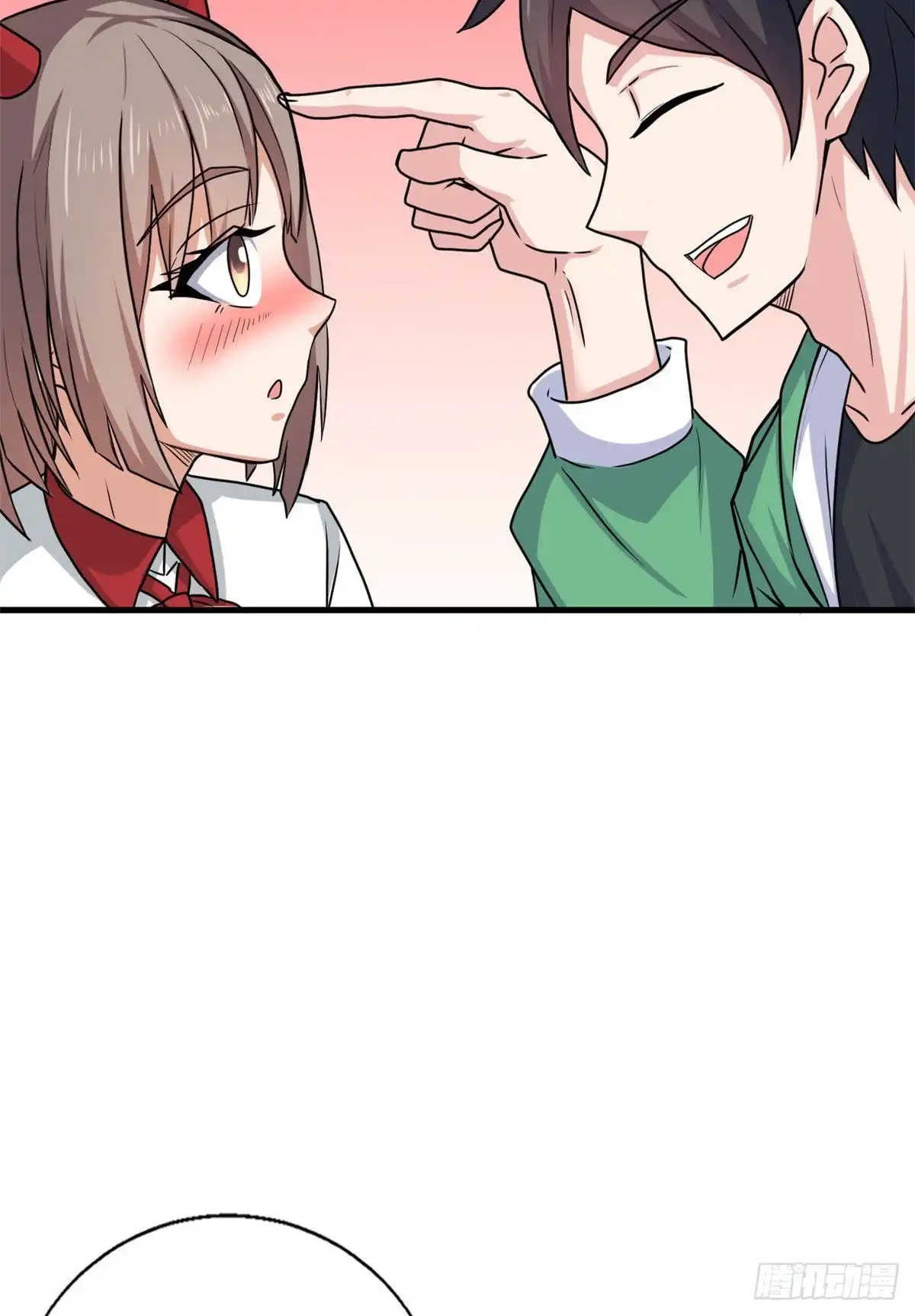 《龙王的女婿》68 九龙宫 第26页