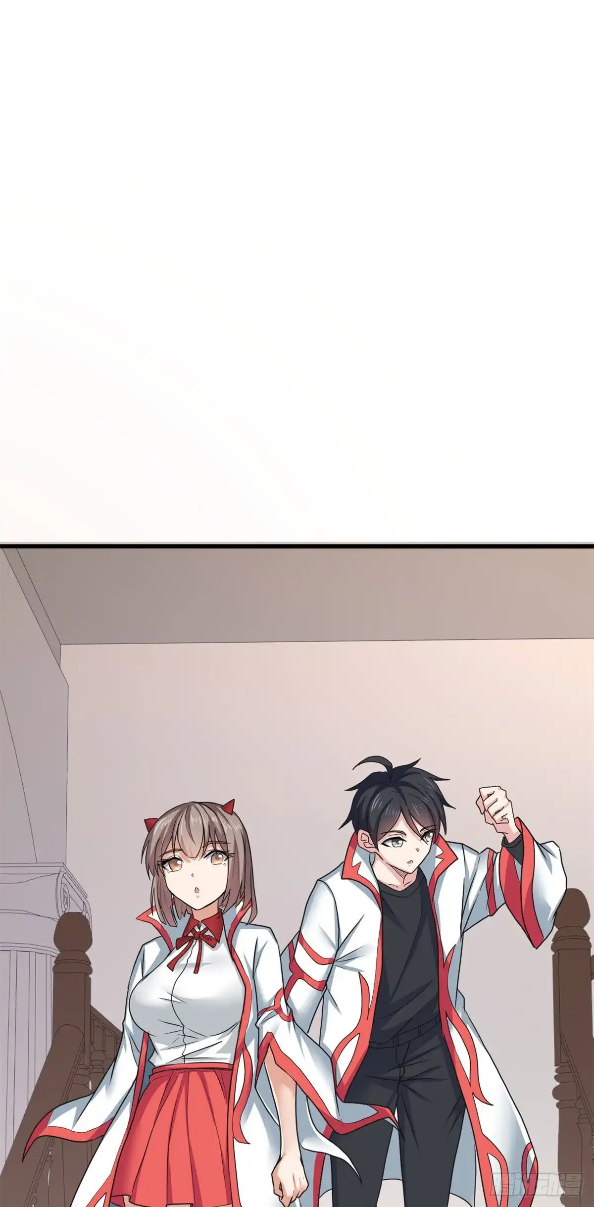 《龙王的女婿》69 补魔 第15页
