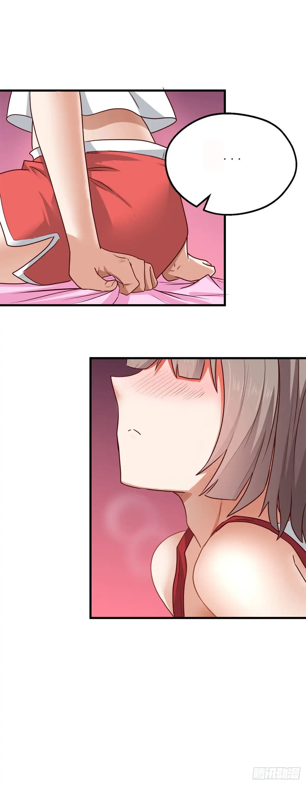 《龙王的女婿》69 补魔 第10页