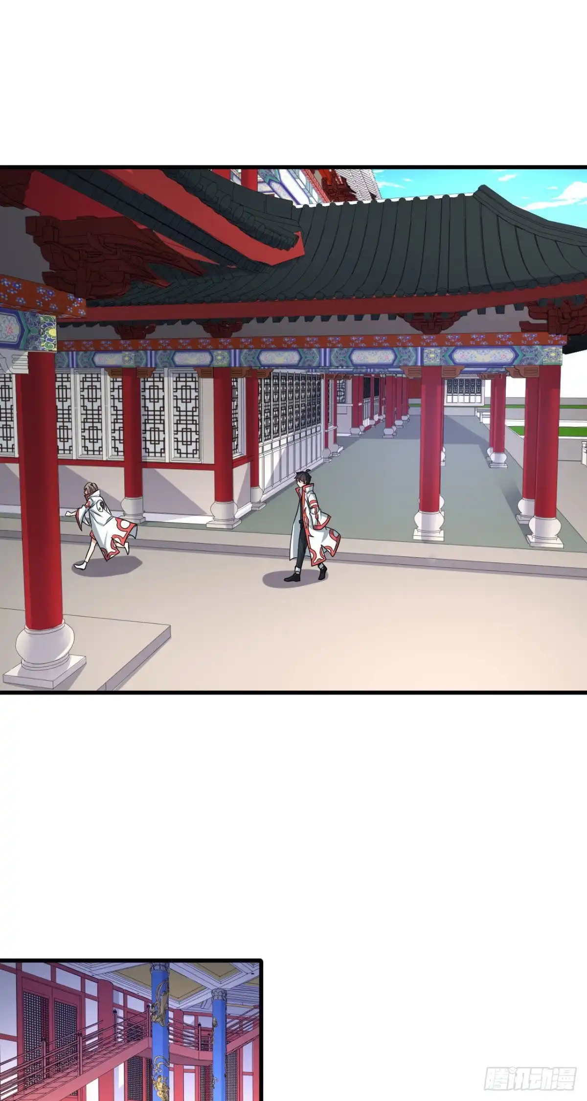 《龙王的女婿》70 隐藏神殿 第15页