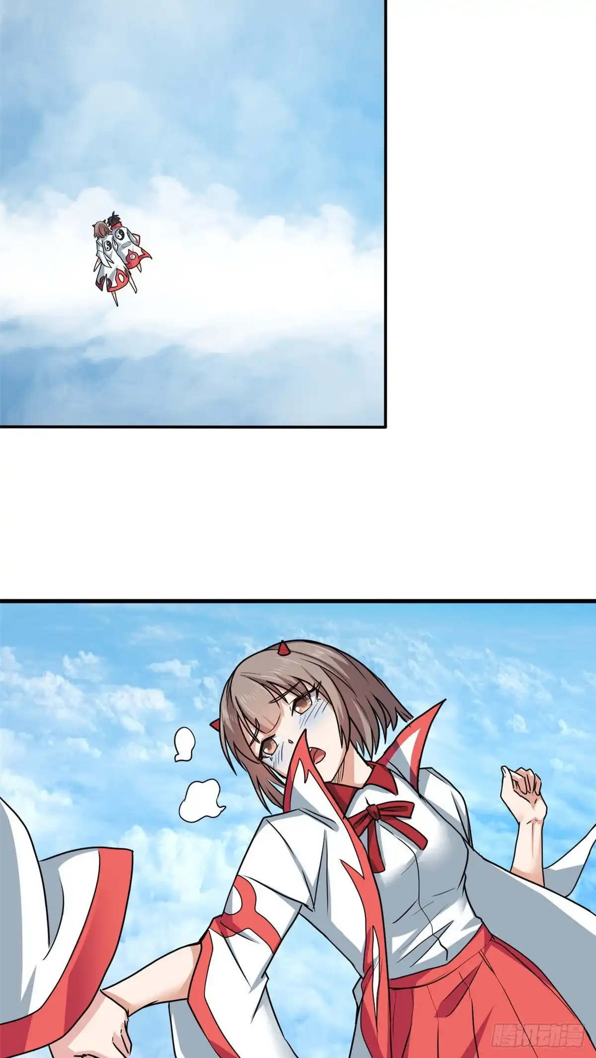 《龙王的女婿》70 隐藏神殿 第8页