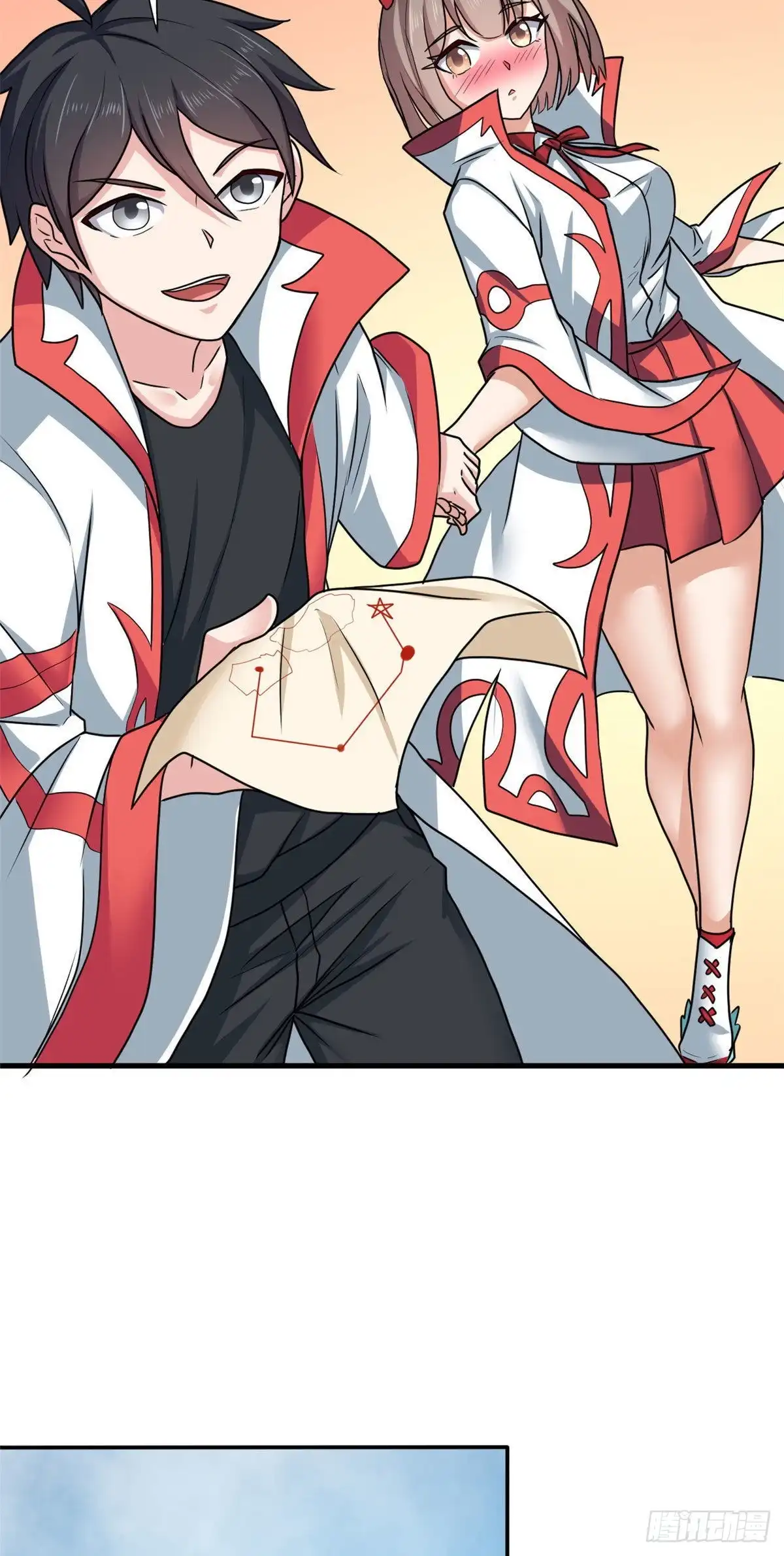 《龙王的女婿》70 隐藏神殿 第7页