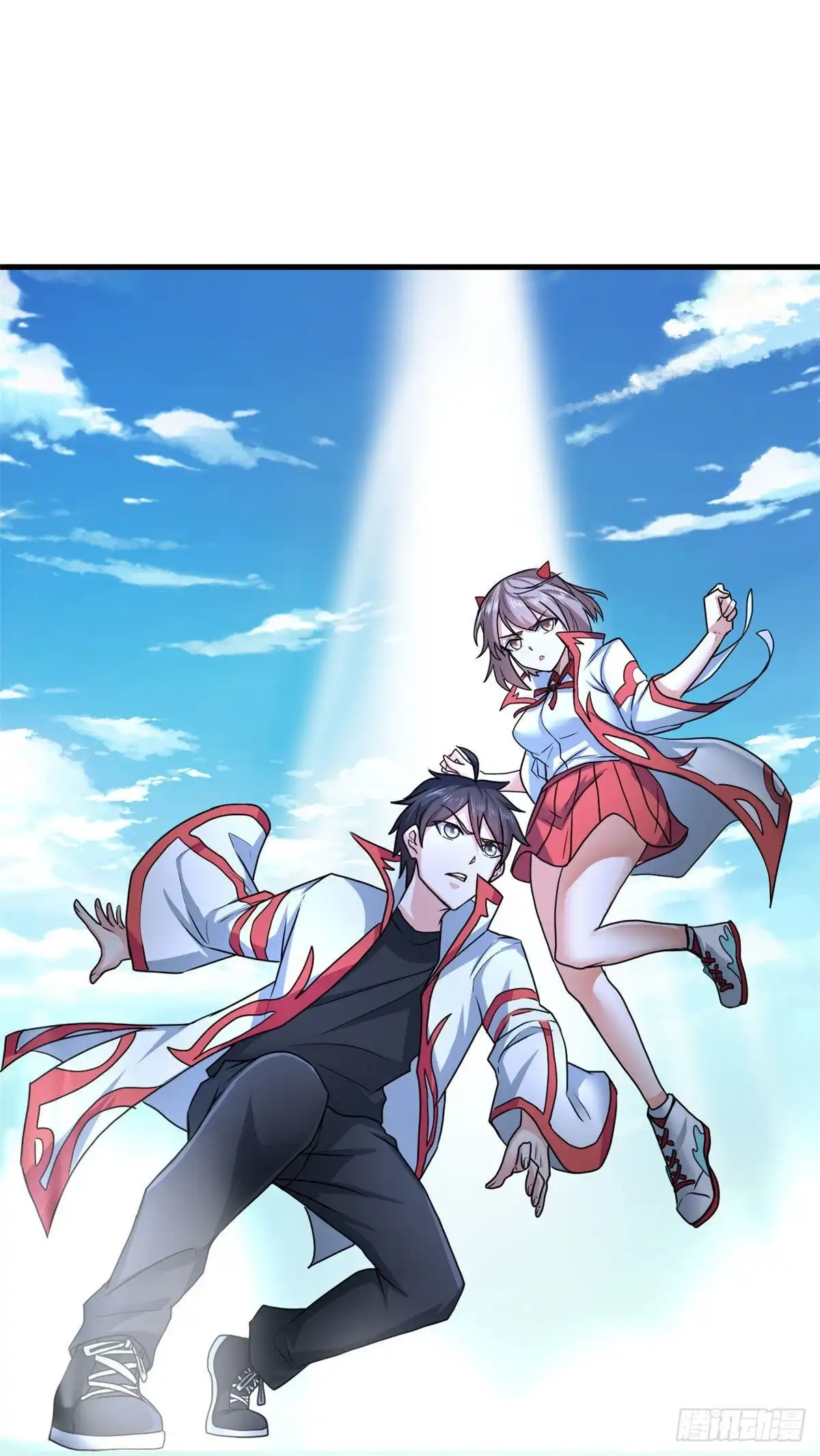 《龙王的女婿》70 隐藏神殿 第2页