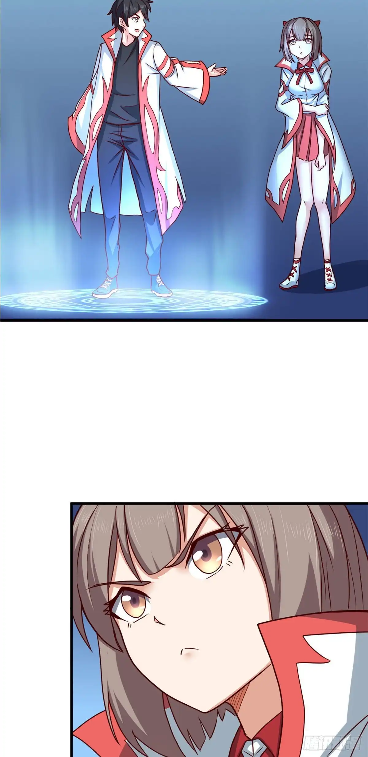 《龙王的女婿》70 隐藏神殿 第42页