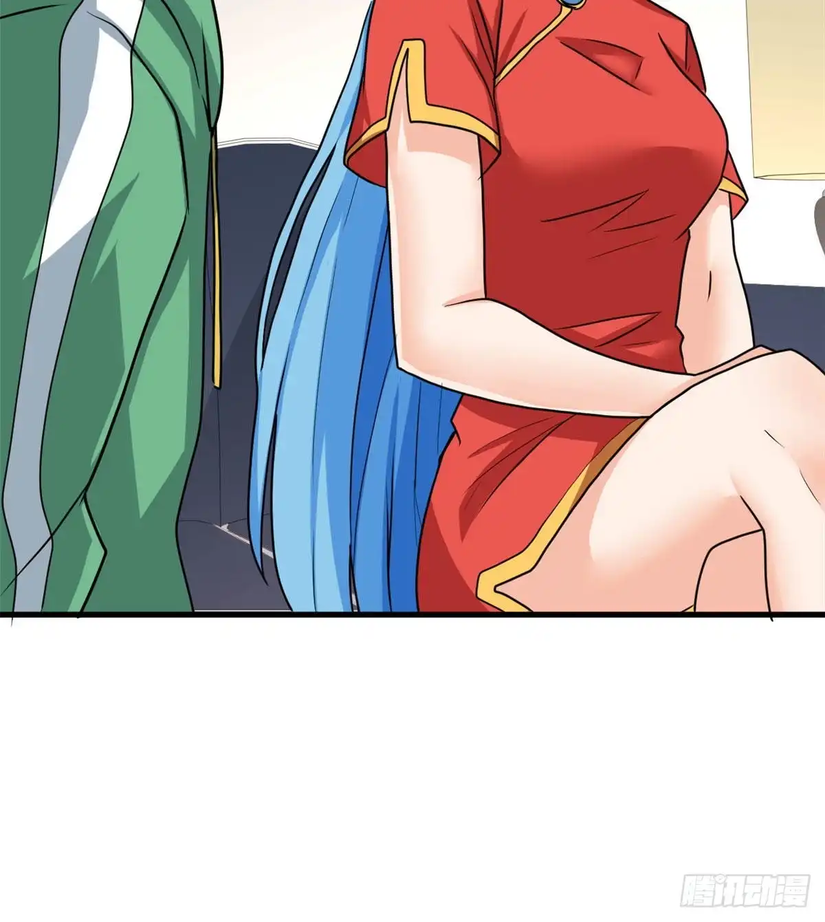 《龙王的女婿》72 丹药？拿来吧你！ 第61页