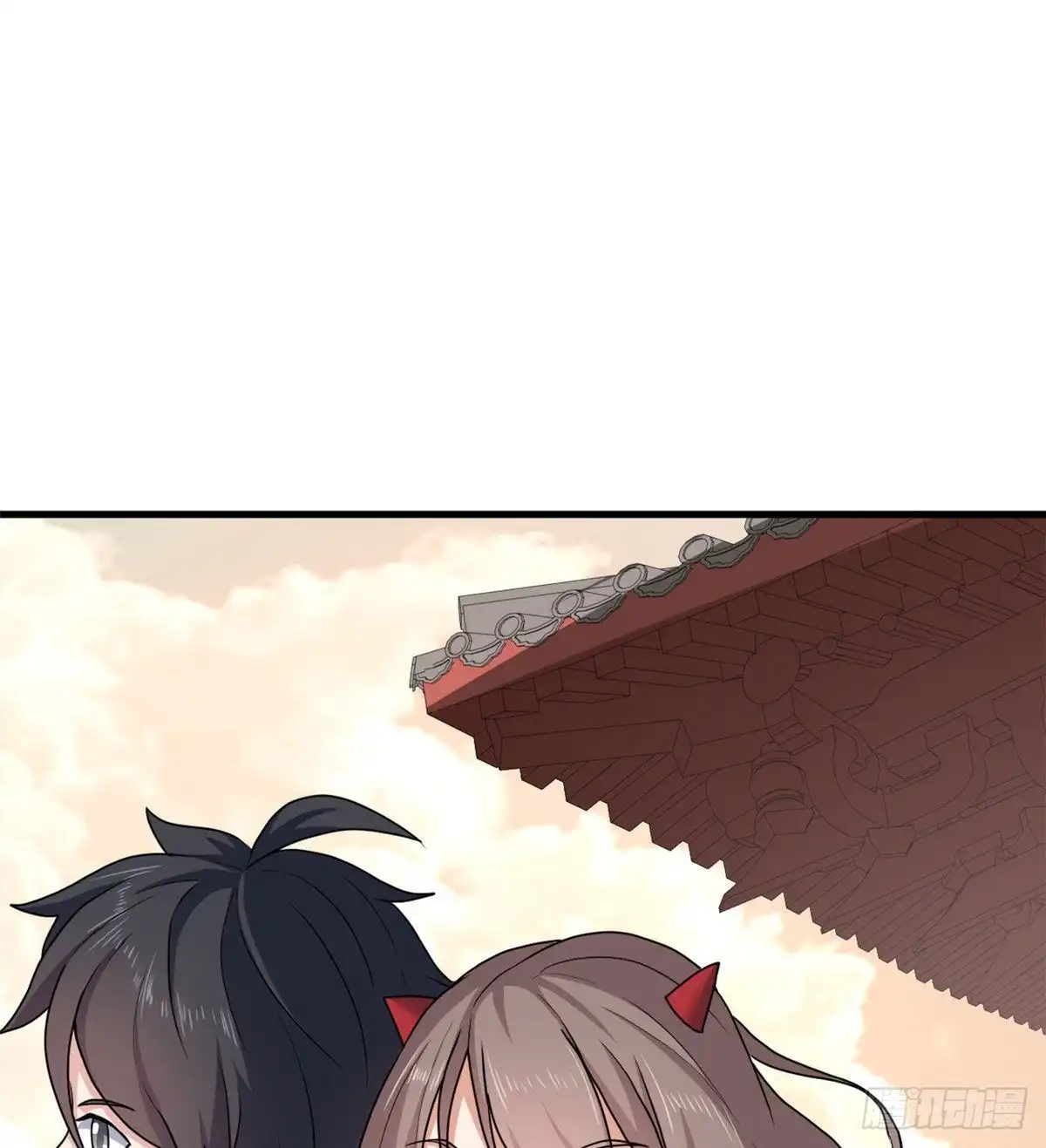 《龙王的女婿》72 丹药？拿来吧你！ 第27页