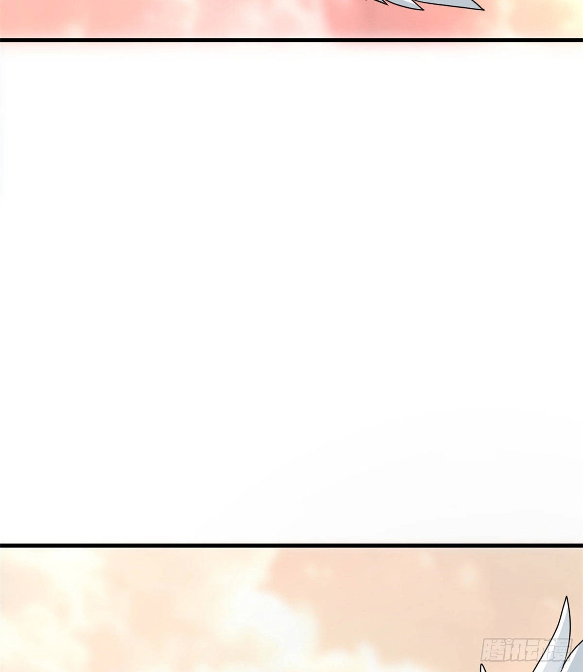 《龙王的女婿》72 丹药？拿来吧你！ 第24页