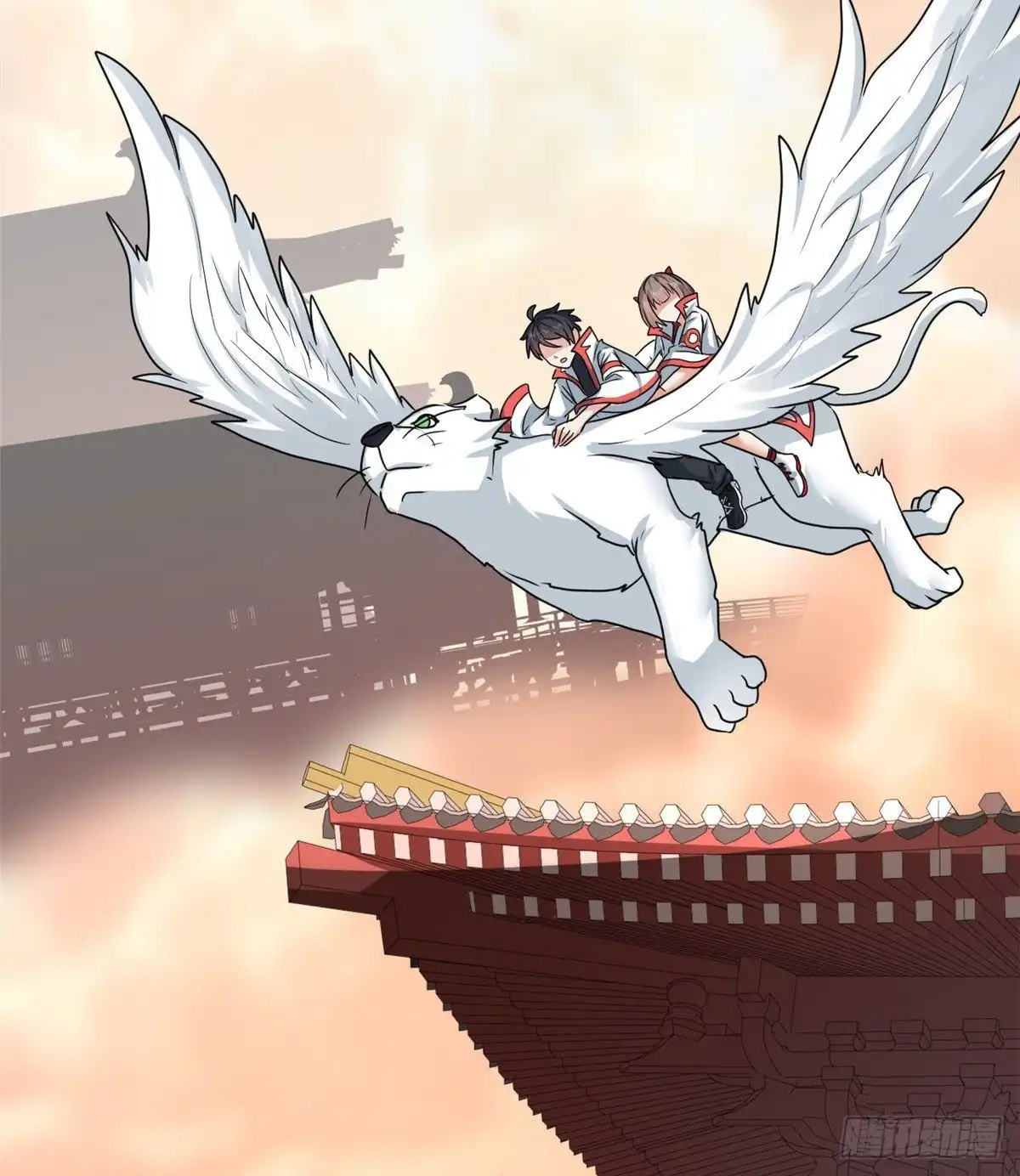 《龙王的女婿》72 丹药？拿来吧你！ 第25页
