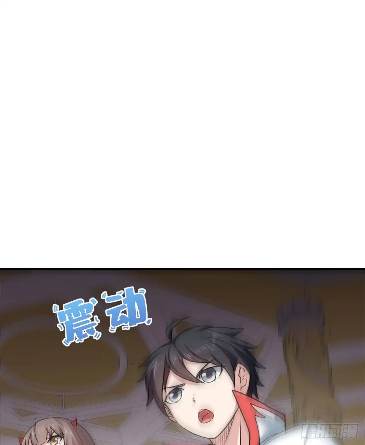 《龙王的女婿》72 丹药？拿来吧你！ 第48页