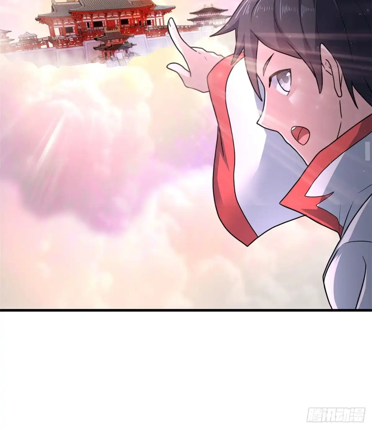 《龙王的女婿》72 丹药？拿来吧你！ 第11页