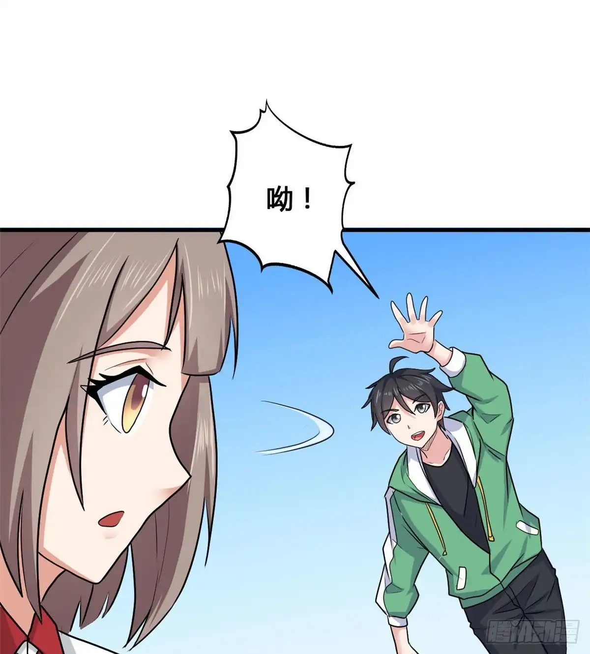 《龙王的女婿》73 潜入计划 第50页
