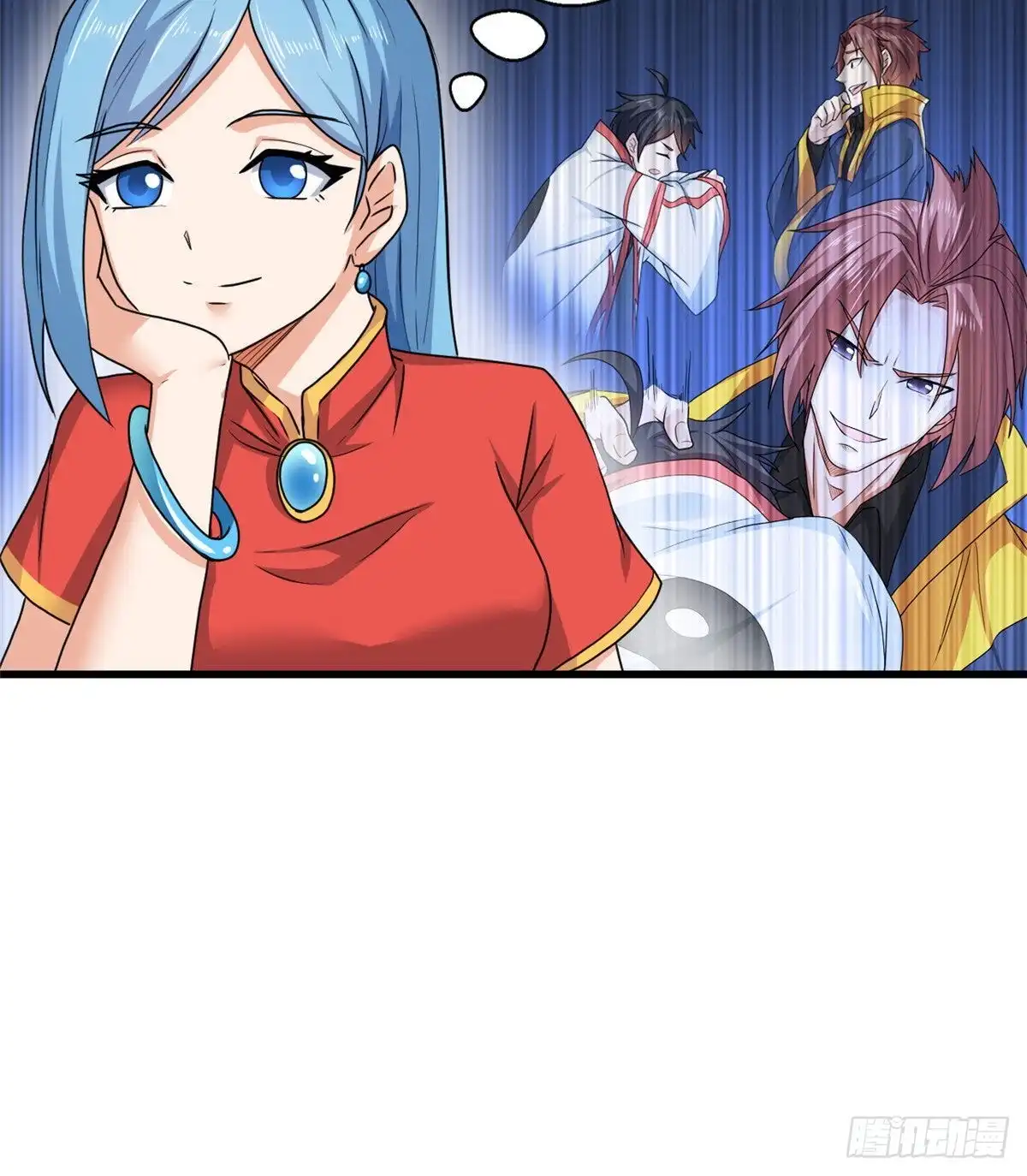 《龙王的女婿》73 潜入计划 第14页