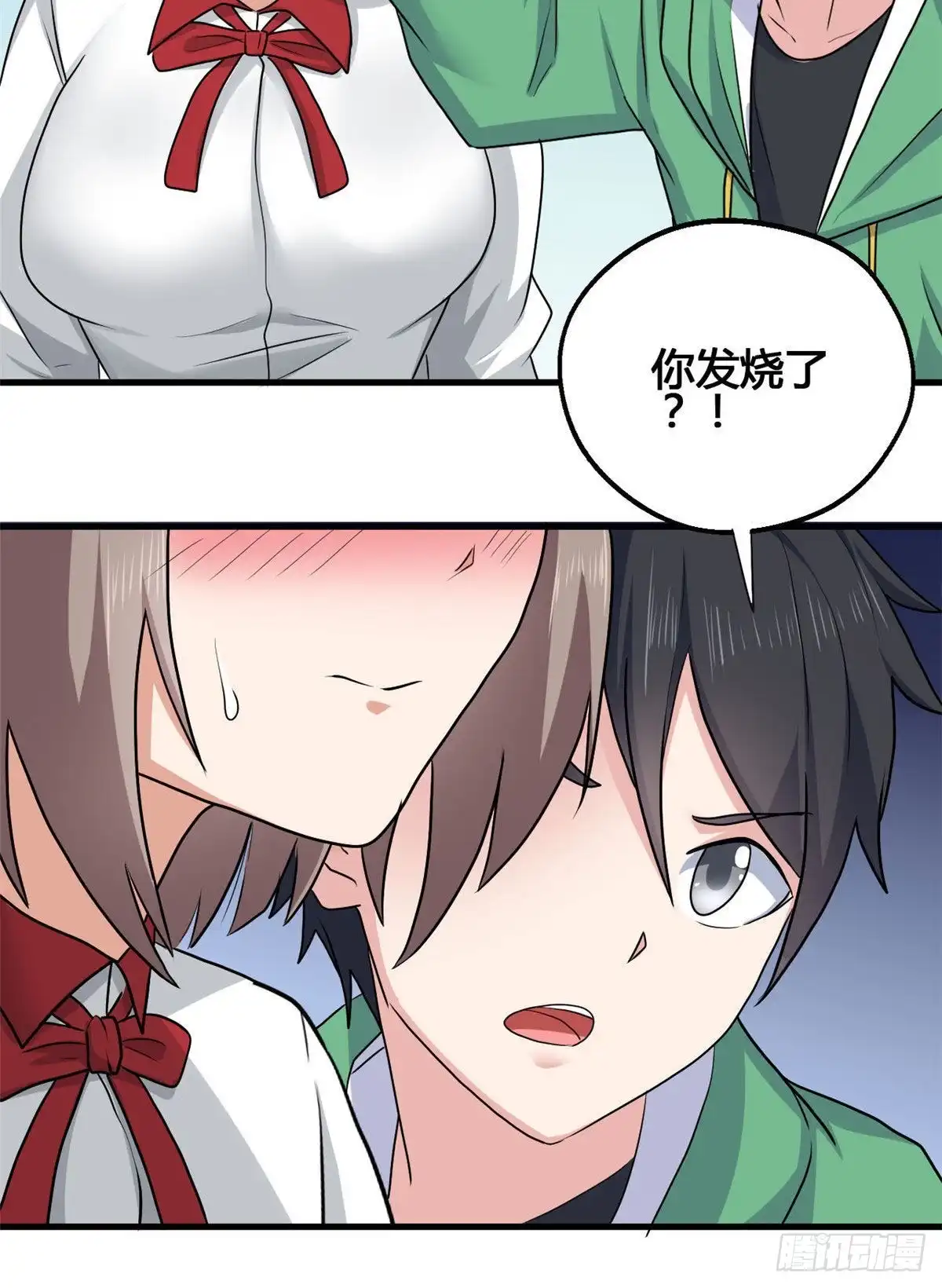 《龙王的女婿》73 潜入计划 第57页