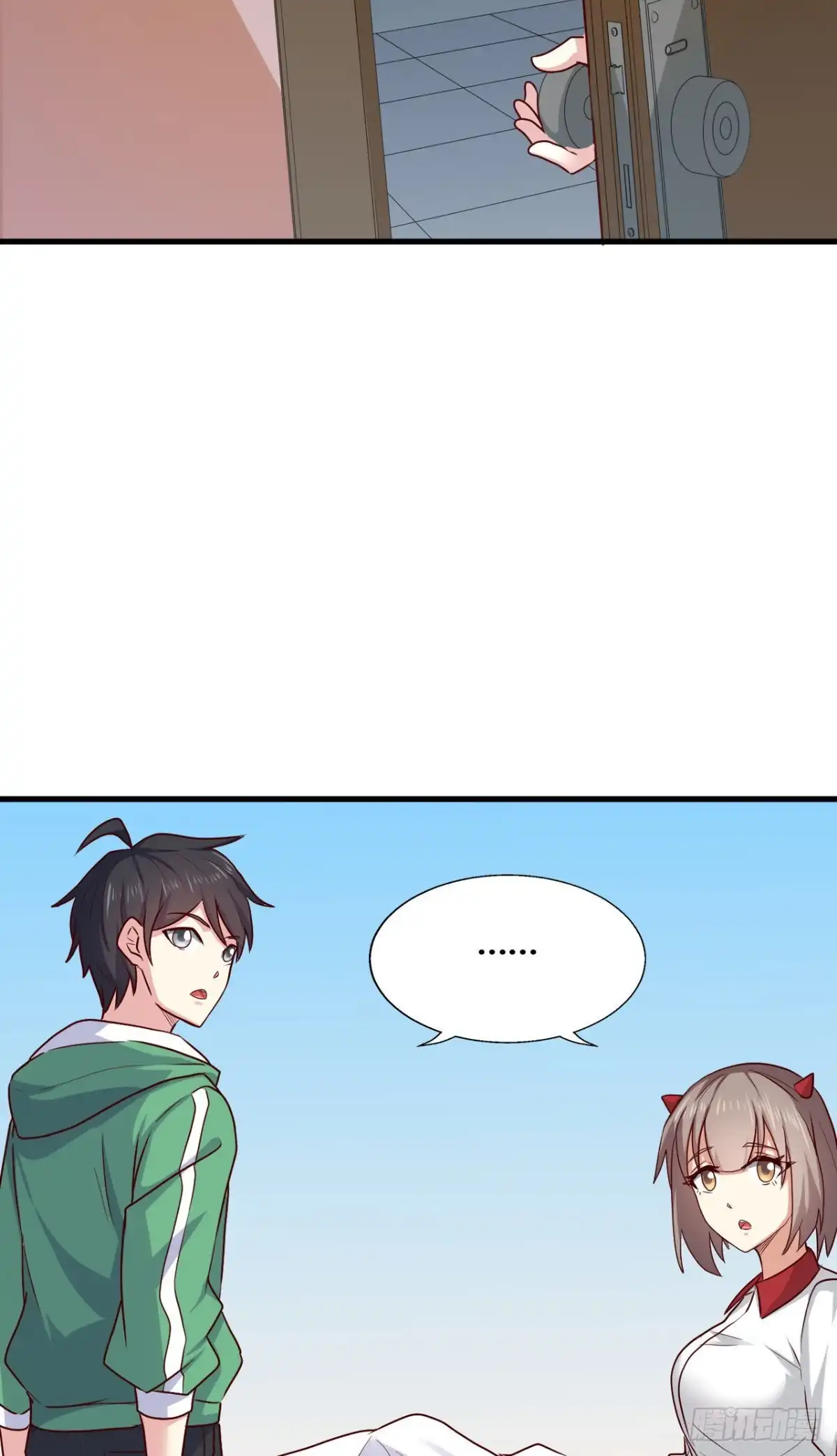 《龙王的女婿》74 阿紫发烧了？ 第37页