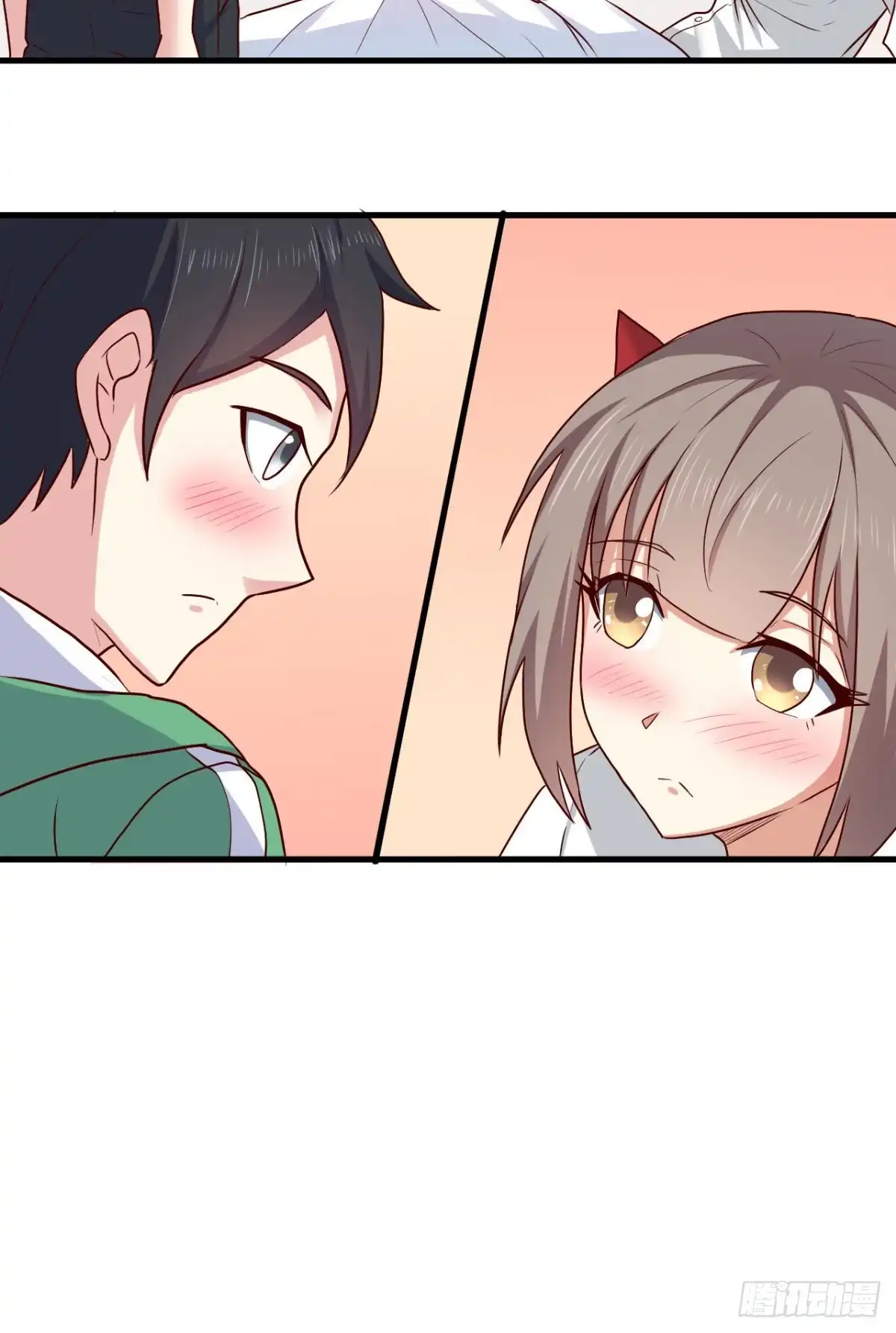 《龙王的女婿》74 阿紫发烧了？ 第38页