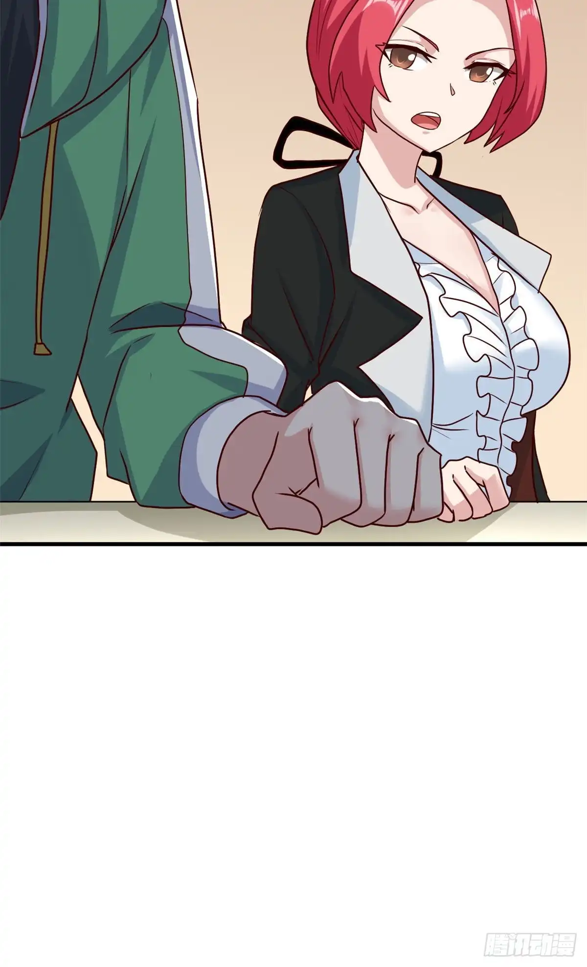 《龙王的女婿》75 五行剑阵 第9页