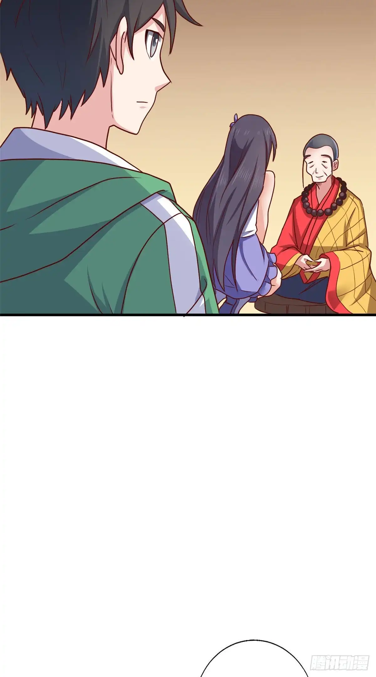 《龙王的女婿》76 就在身边 第33页