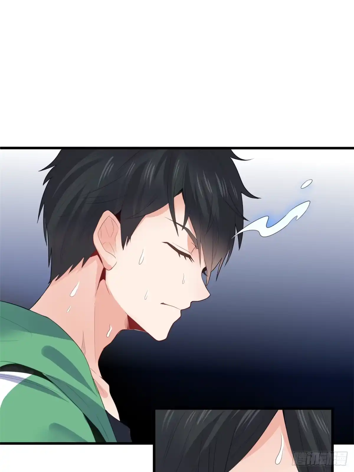 《龙王的女婿》07 修炼 第24页