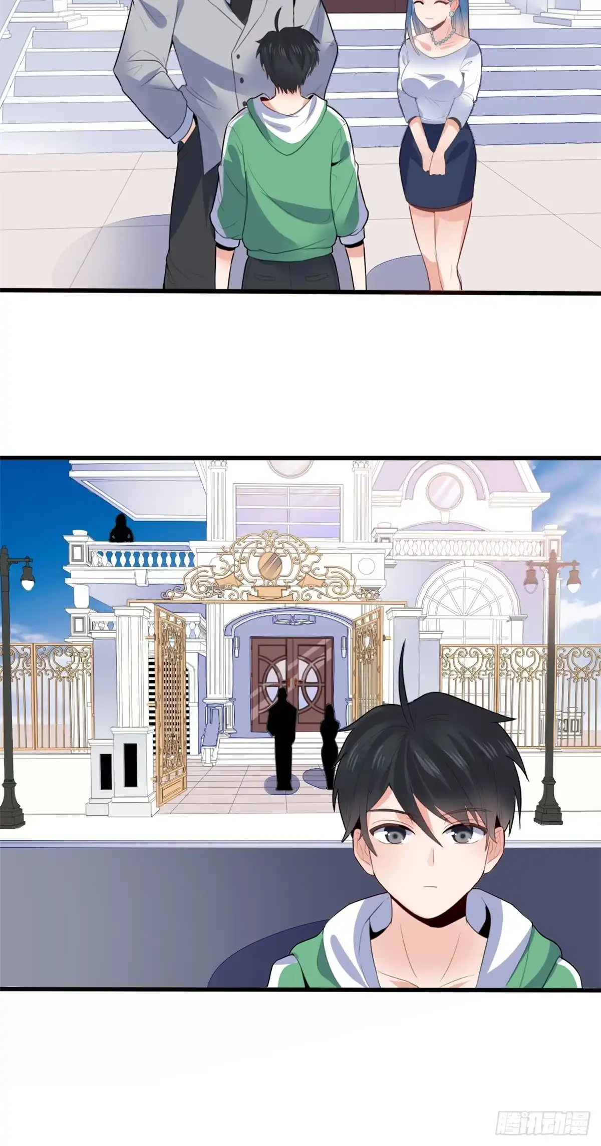 《龙王的女婿》07 修炼 第30页